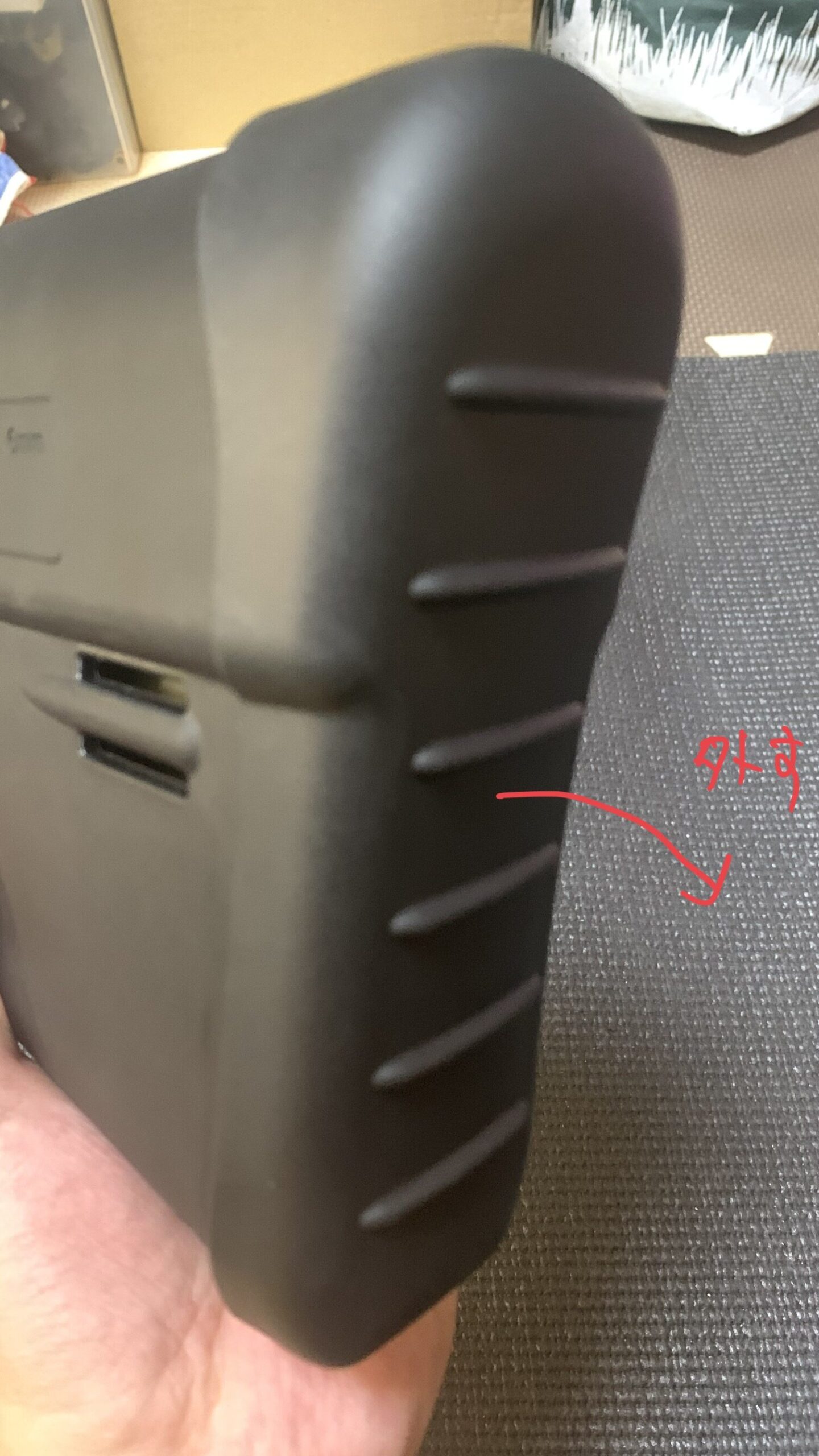 G&G FN F2000 ETU バットプレートの取り外し