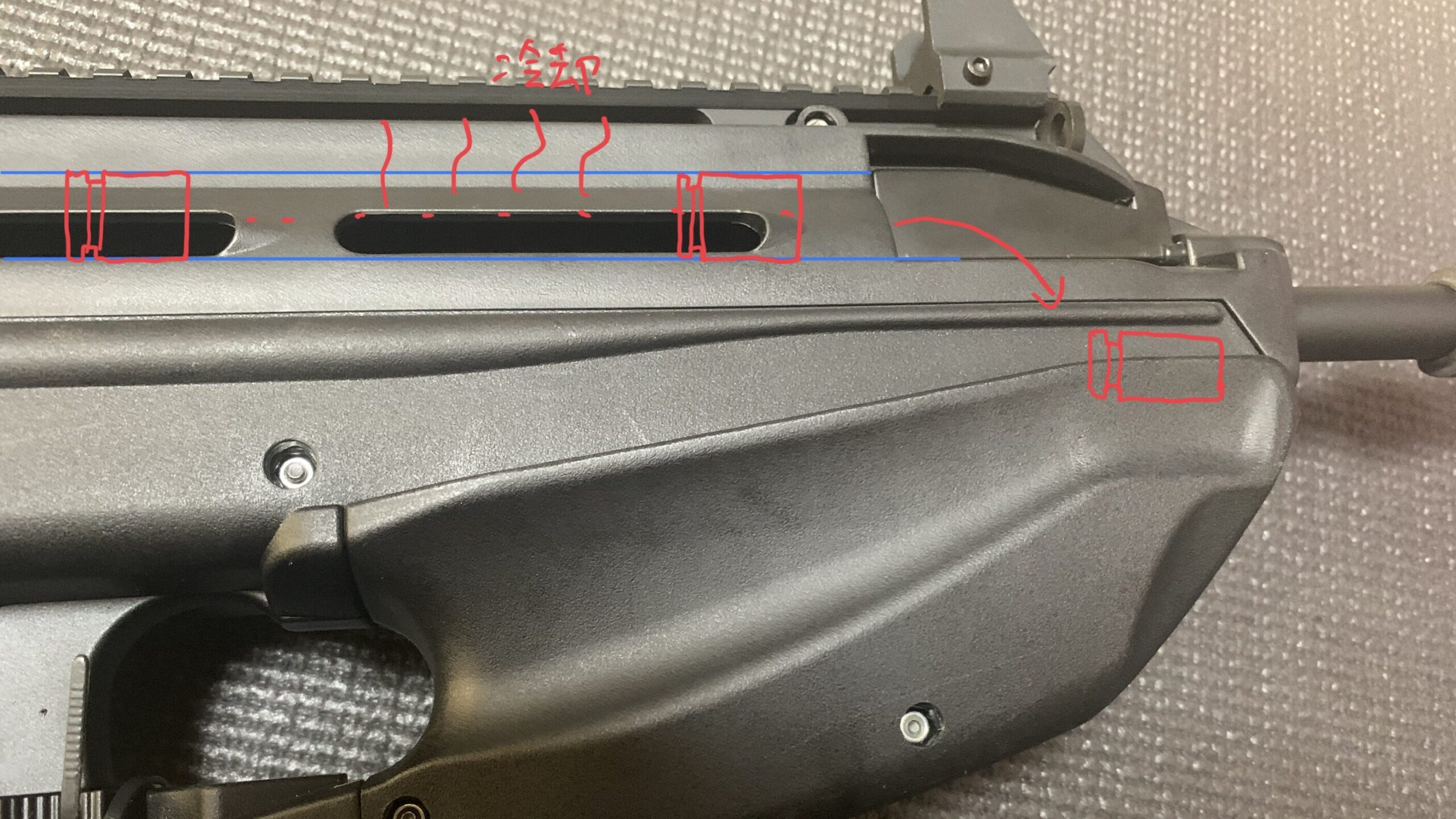 G&G FN F2000 ETU 廃莢ポート