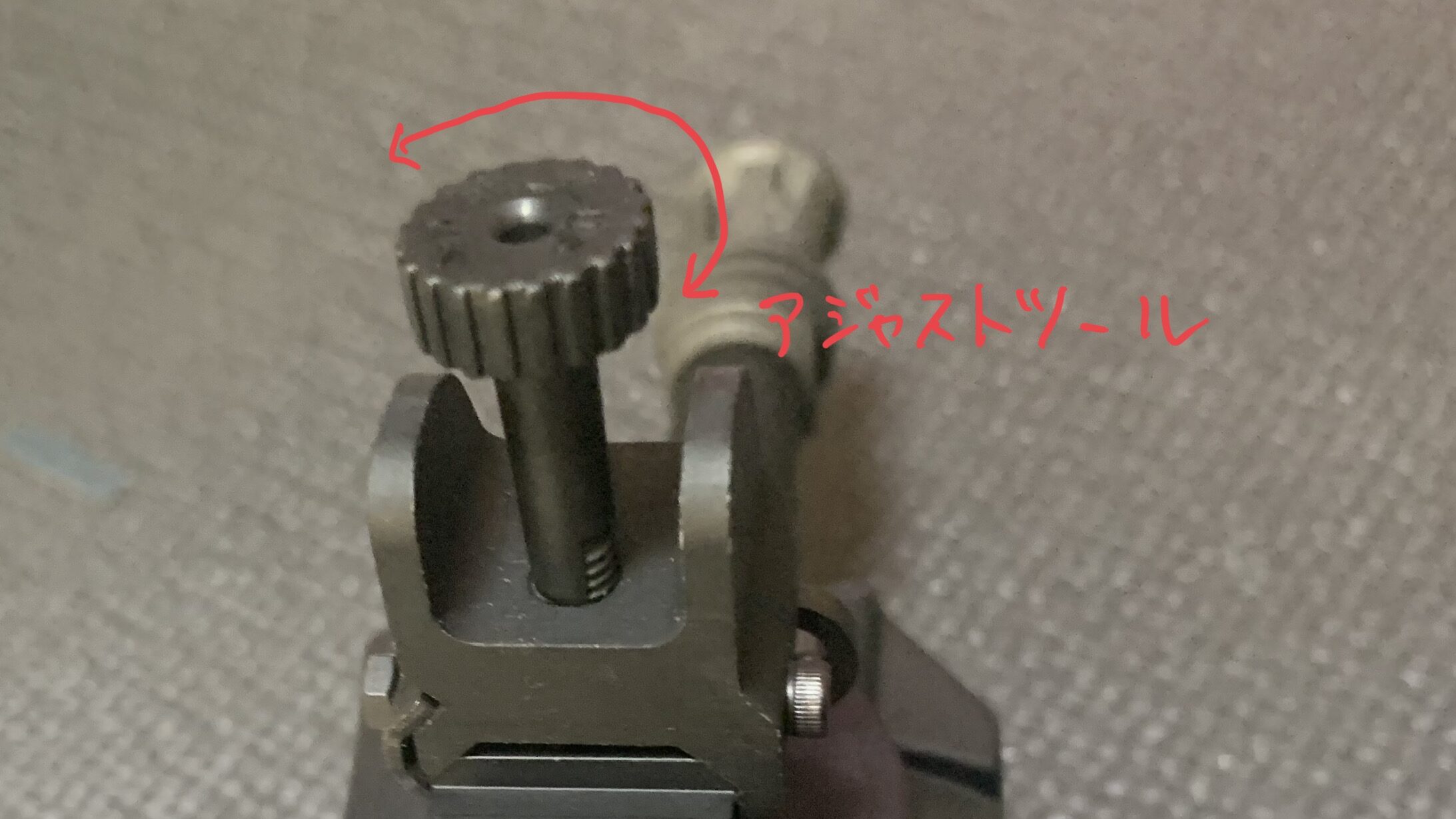 G&G FN F2000 ETU フロントサイトの高さ調整