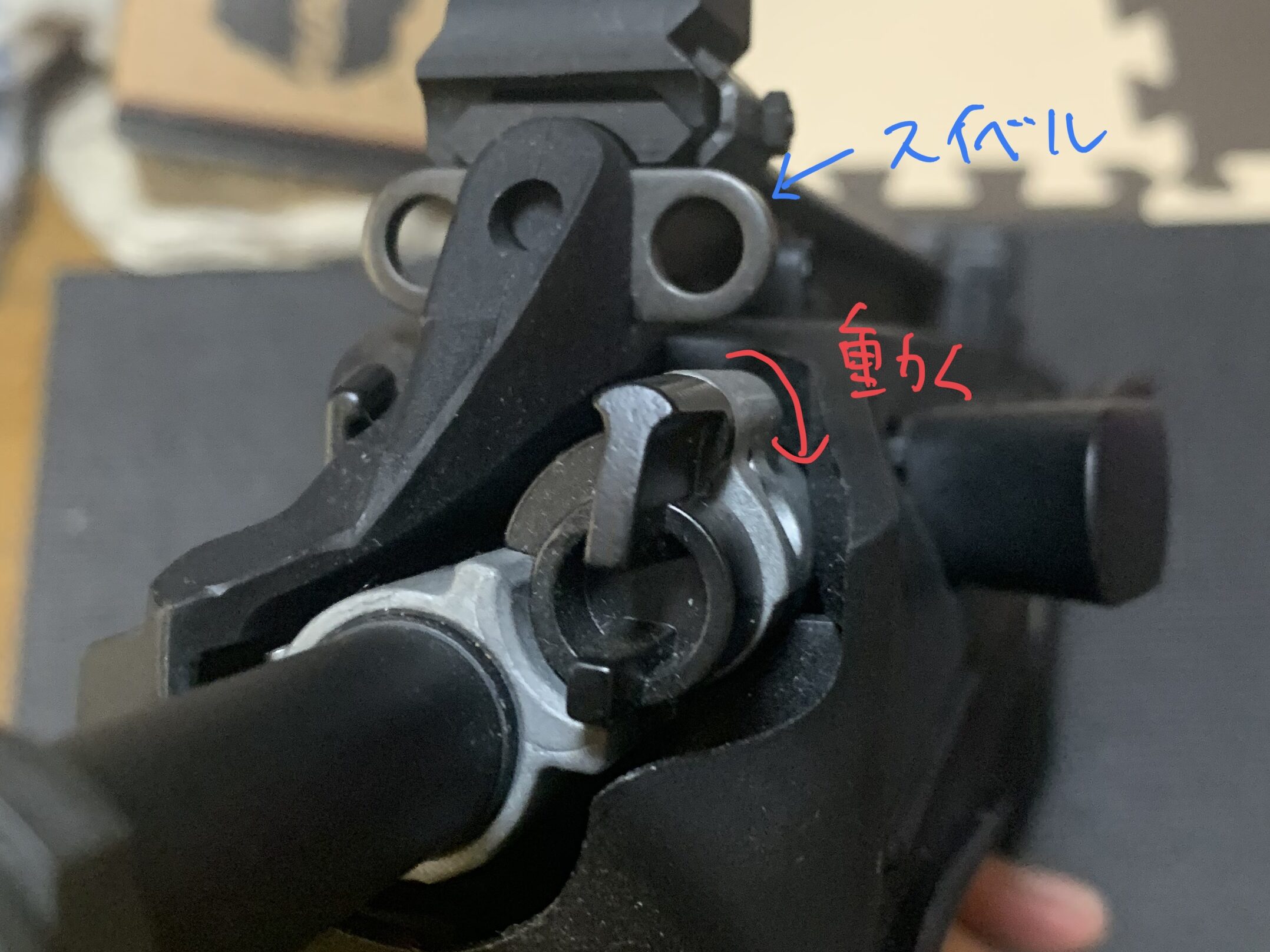 G&G FN F2000 ETU ガスレギュレーター