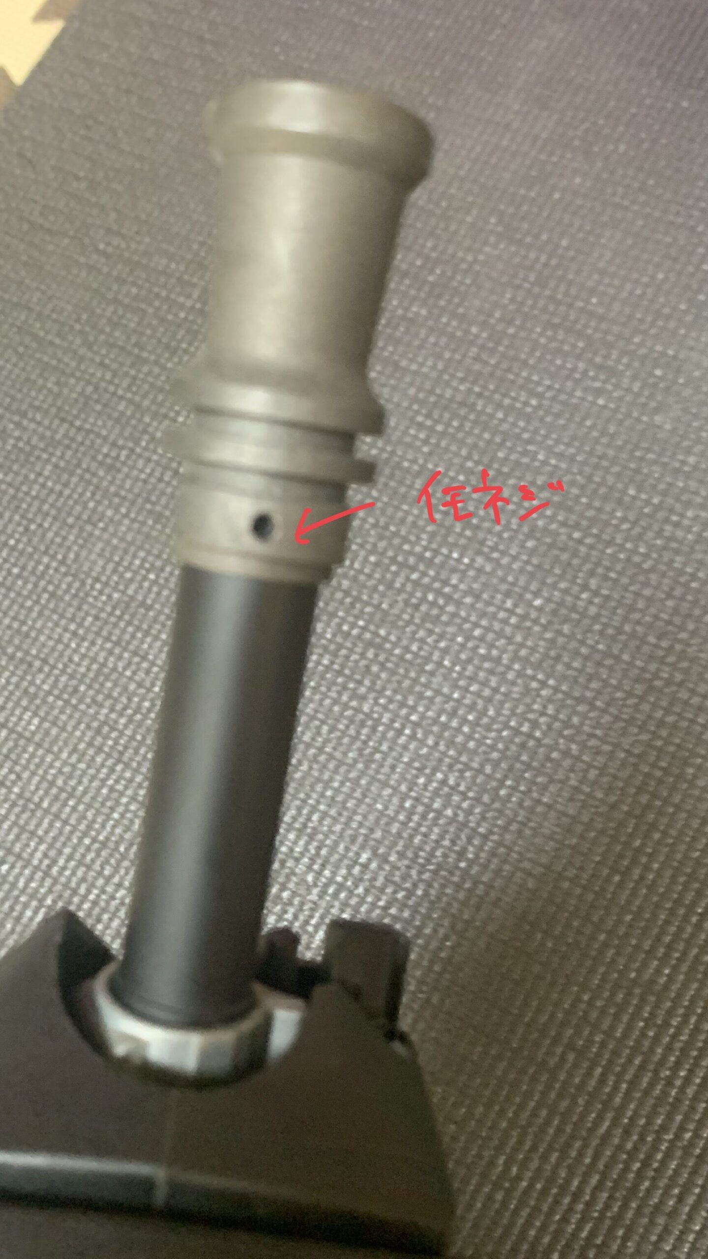  G&G FN F2000 ETU ハイダーの固定