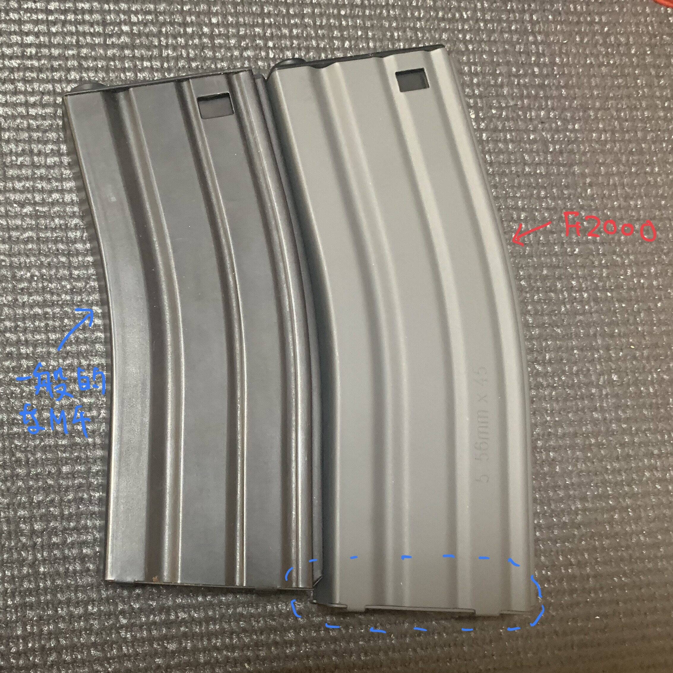 G&G FN F2000 ETU マガジン