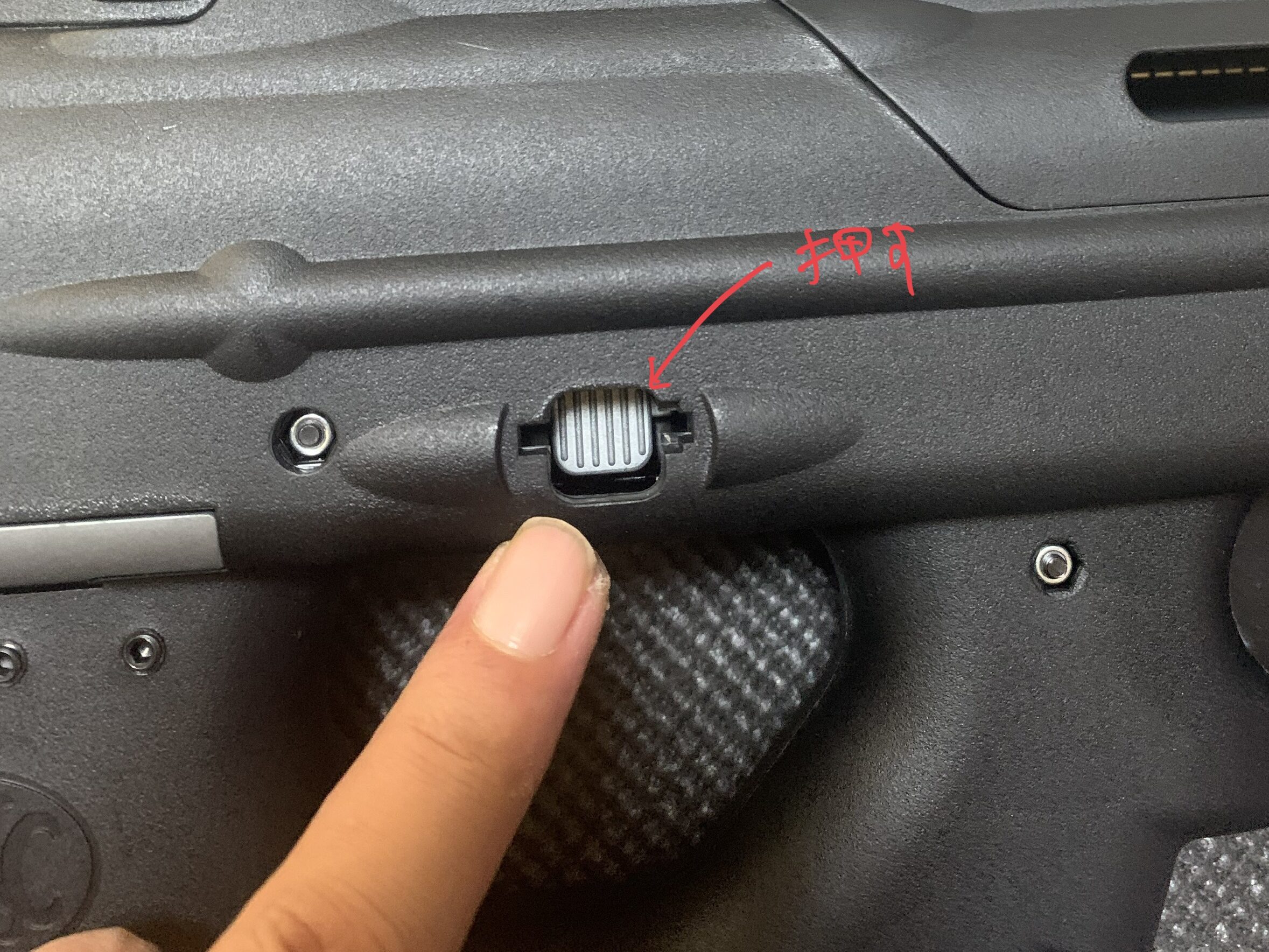 G&G FN F2000 ETU テイクダウンボタン