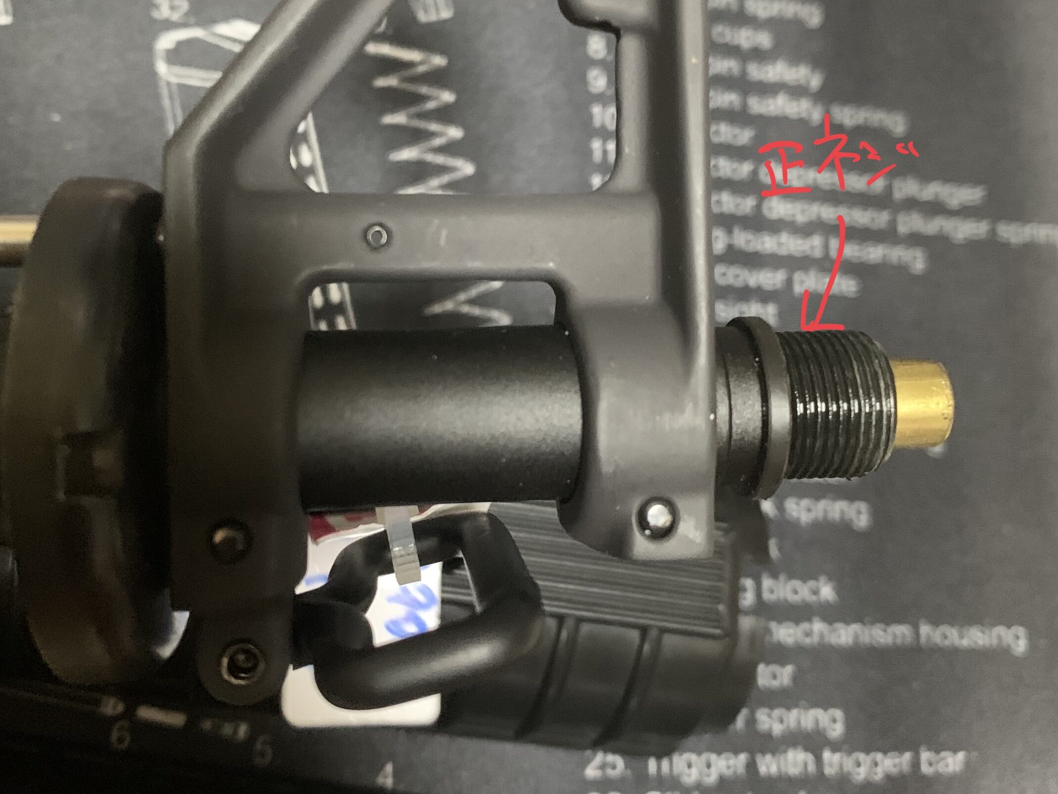 G&P XM177E1 AEG フラッシュハイダーの取り外し