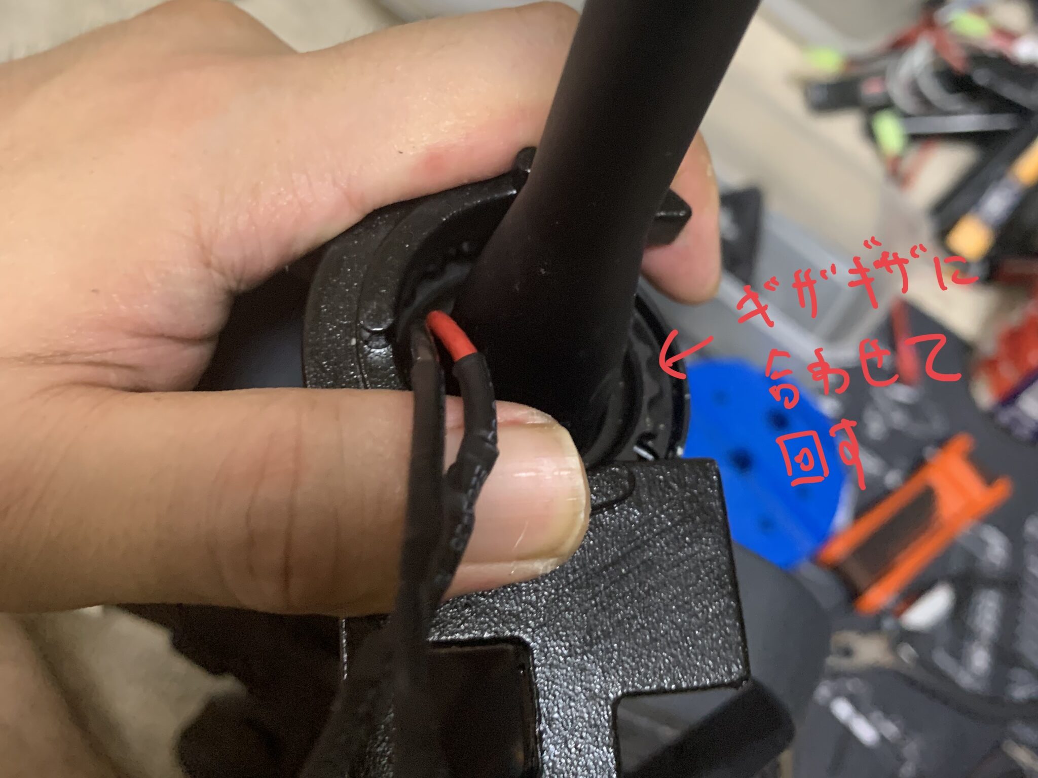 G&P XM177E1 AEG アウターバレルの取り外し