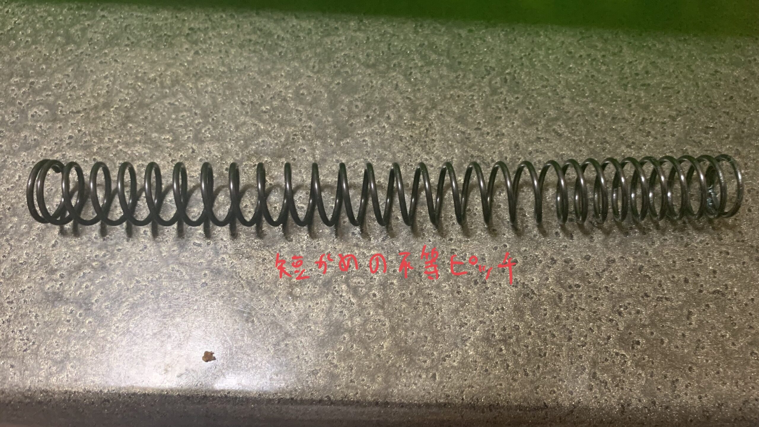 G&P XM177E1 AEG スプリング