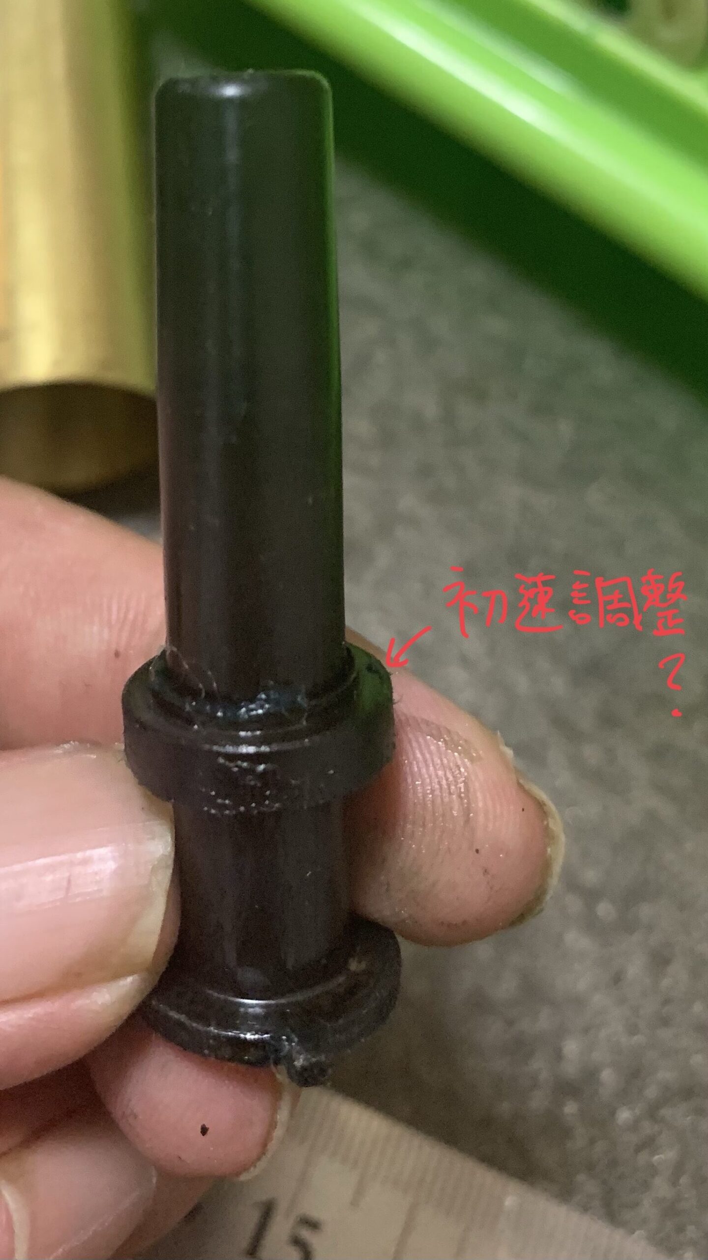 G&P XM177E1 AEG スプリングガイド