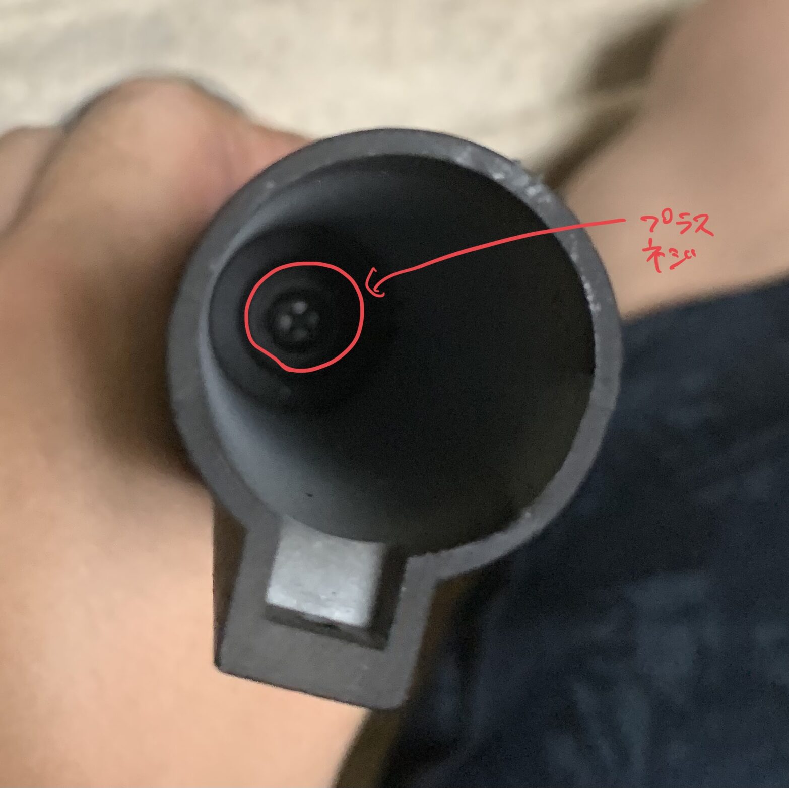 G&P XM177E1 AEG ストックチューブ固定ネジ