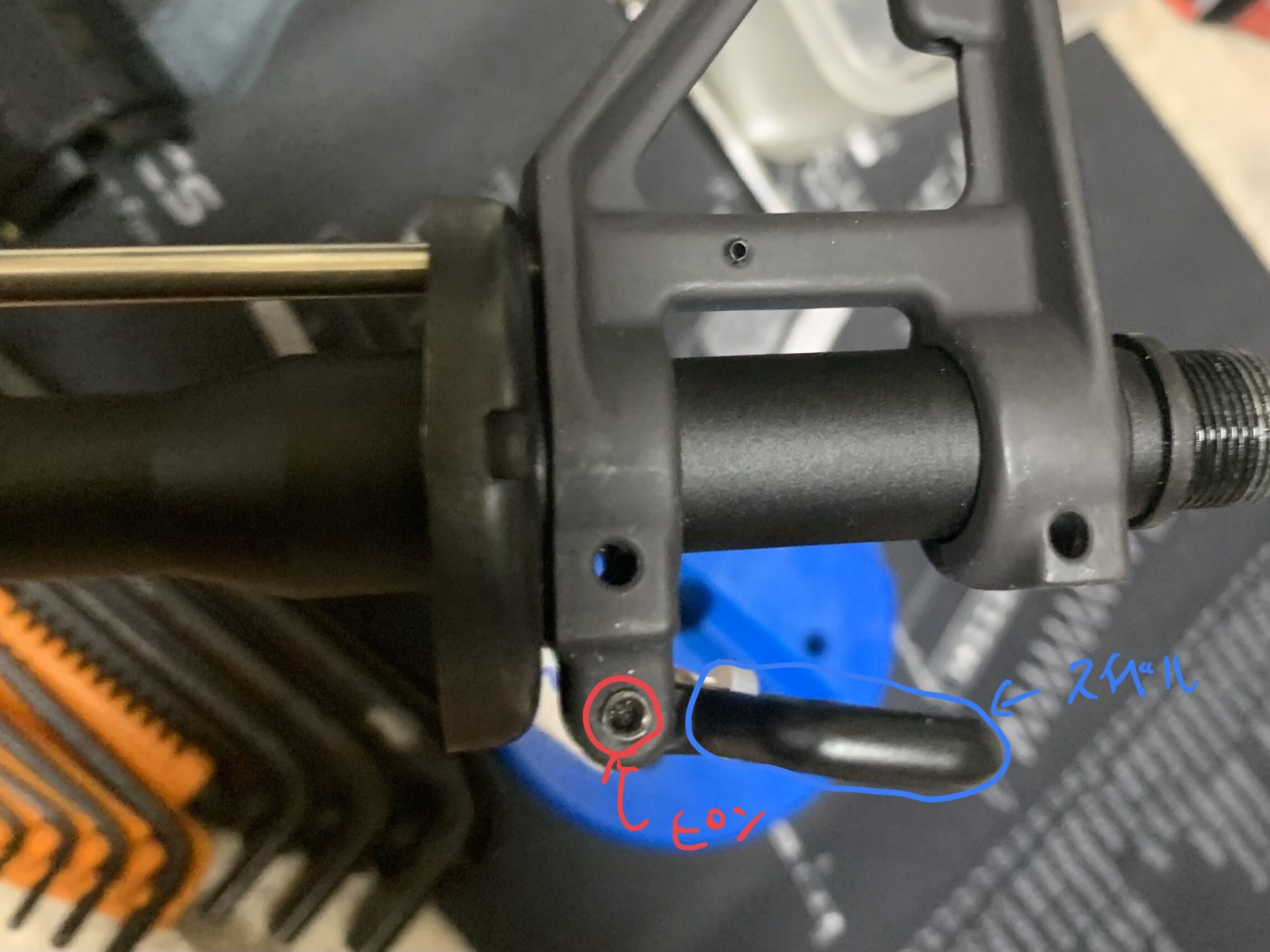 G&P XM177E1 AEG スイベルの取り外し