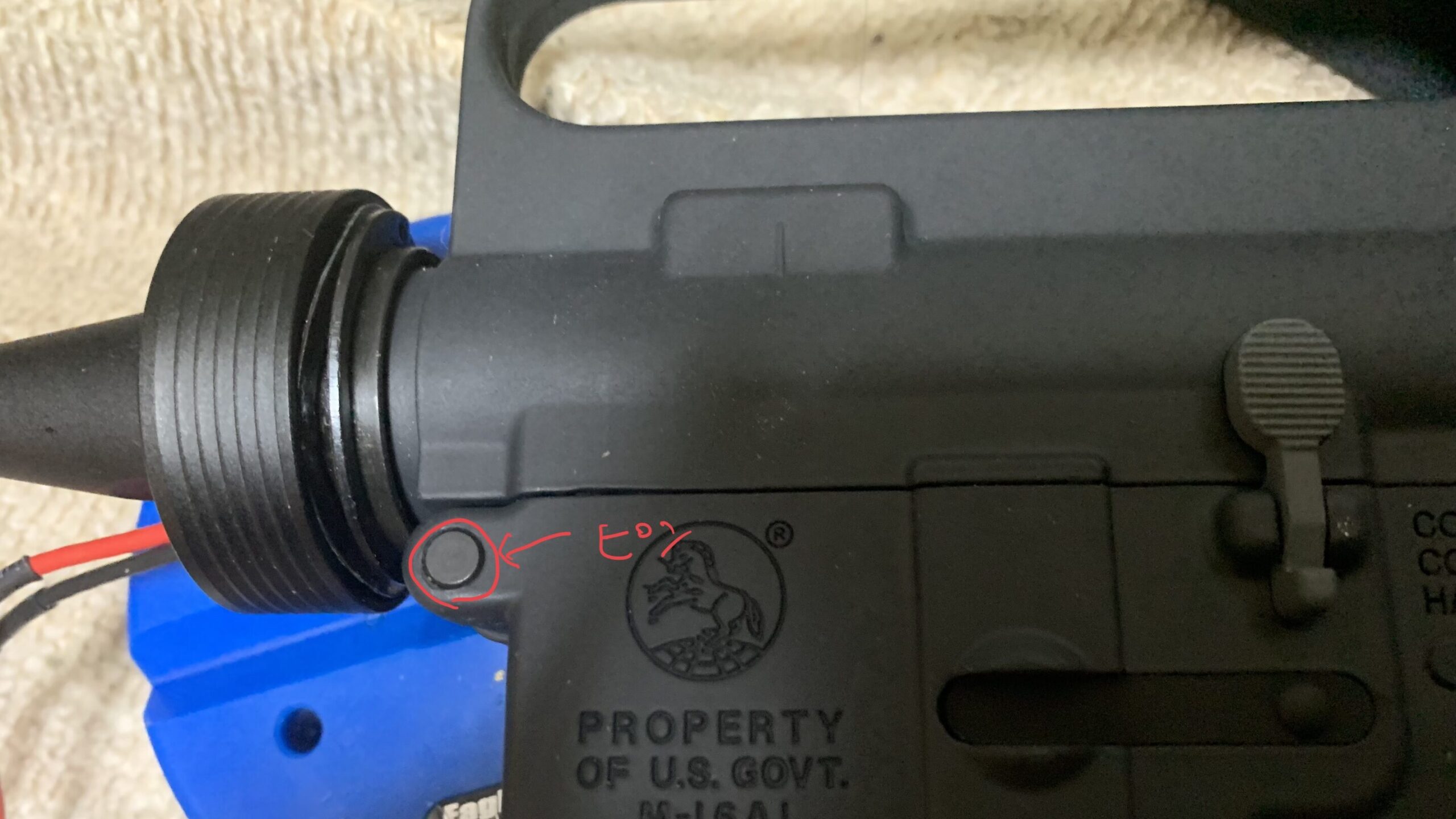 G&P XM177E1 AEG アッパーレシーバー固定ピンの取り外し