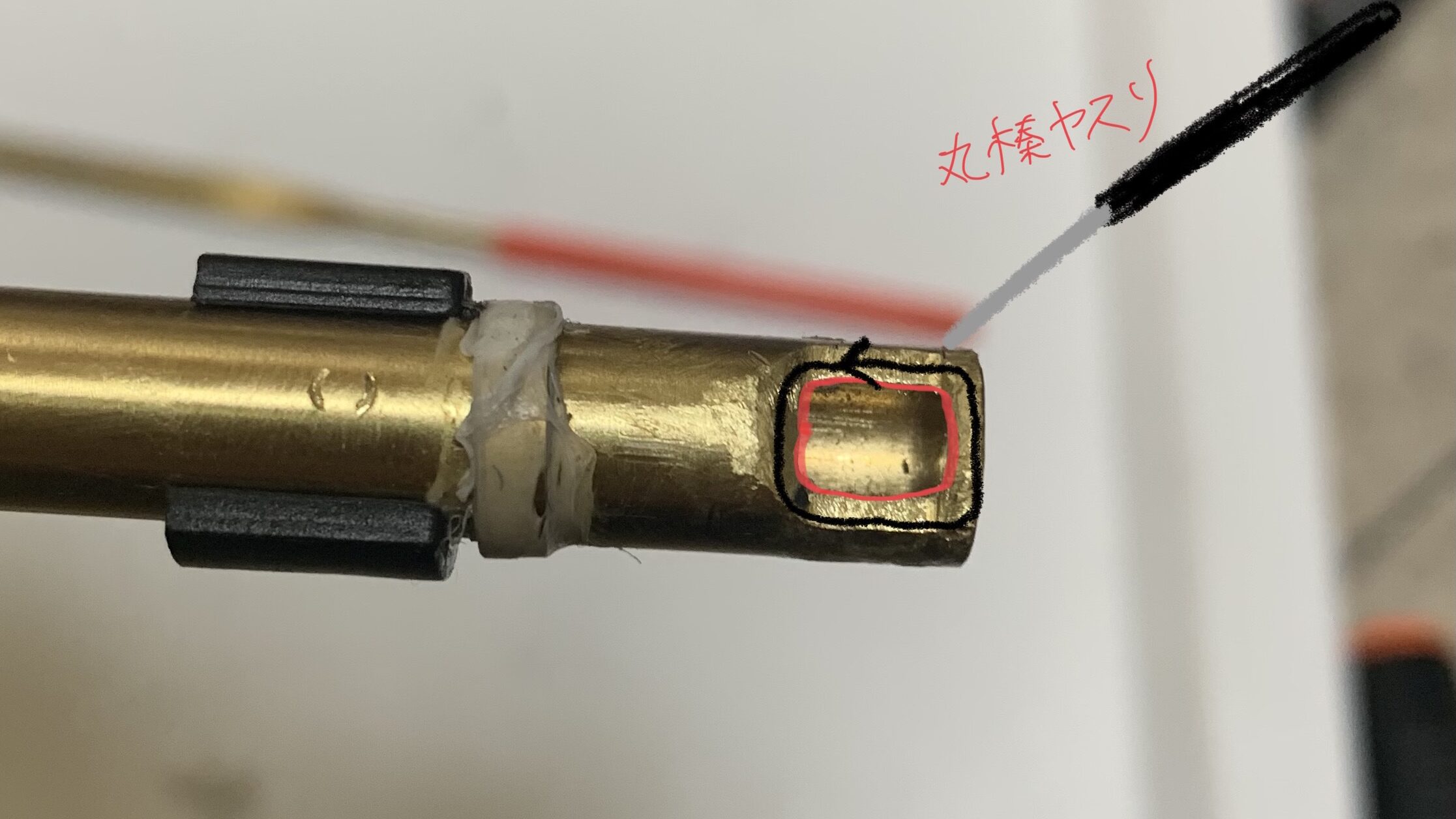 ホップ窓を加工したインナーバレル