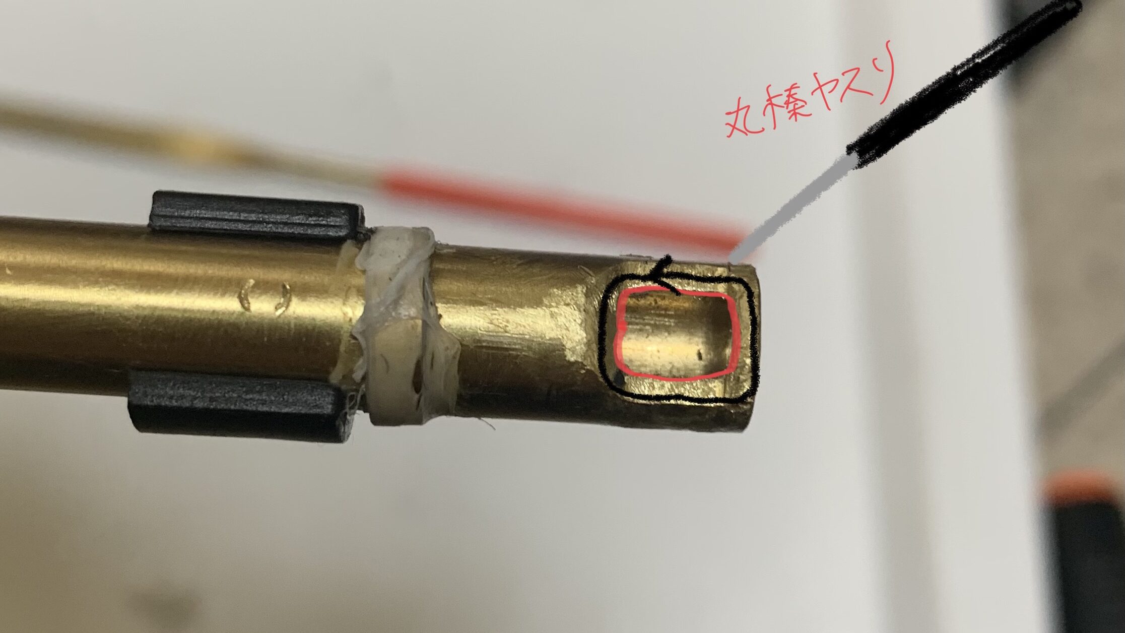 ホップ窓を加工したインナーバレル