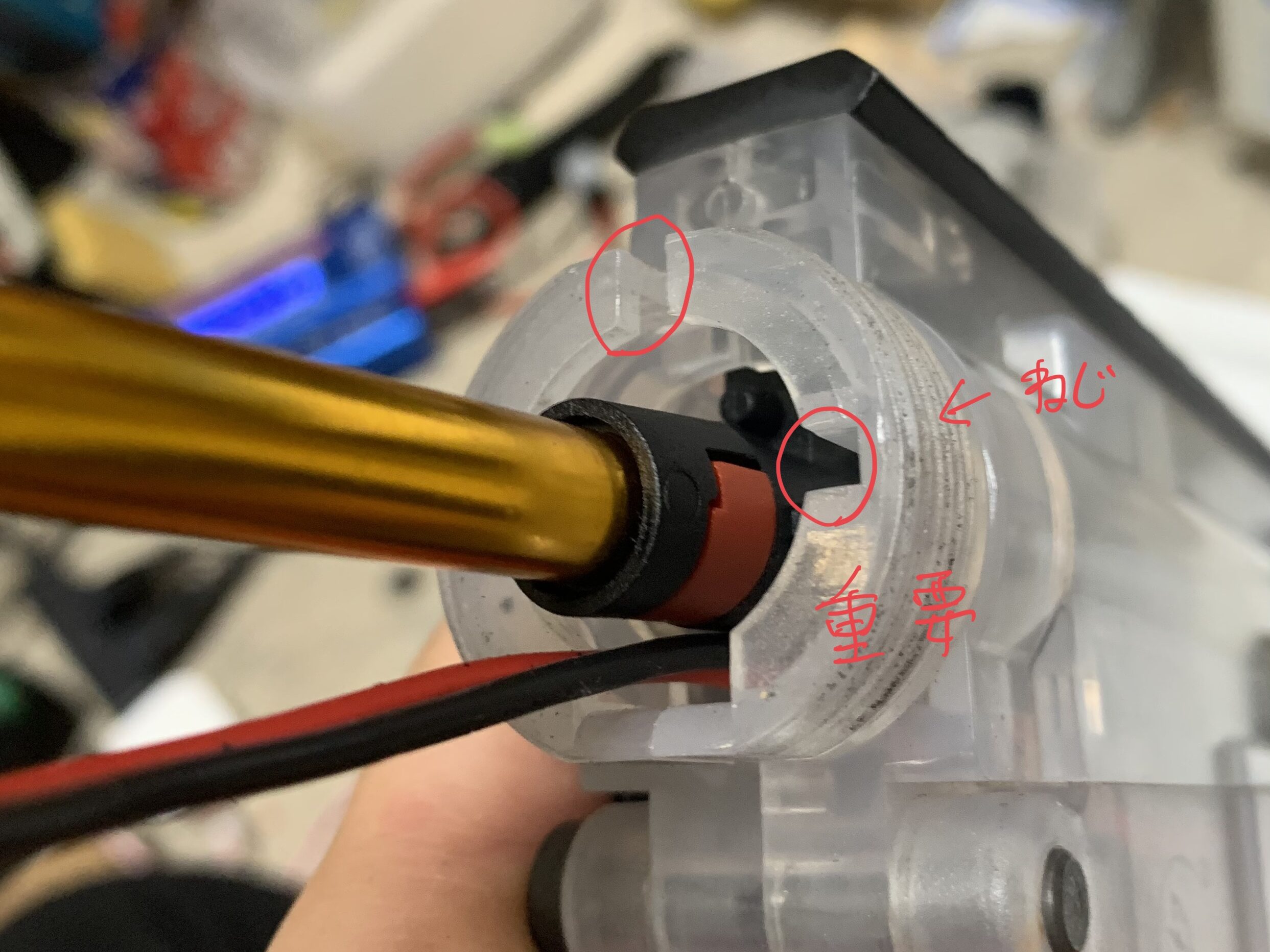 ICS スポーツライン　M4 CQB　 レシーバーのバレル取り付け部