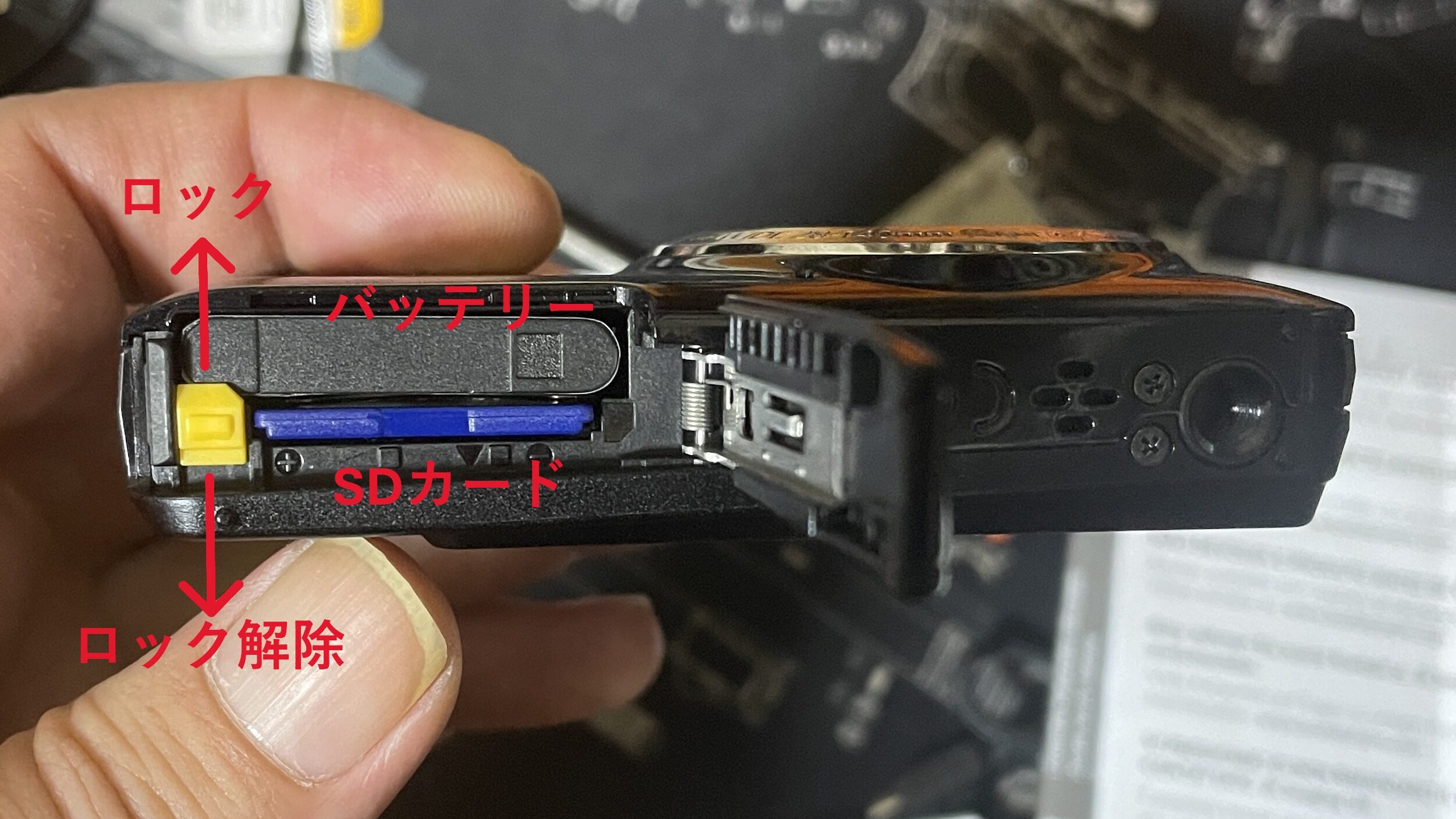 Kodak　FZ55　バッテリーとSDカード