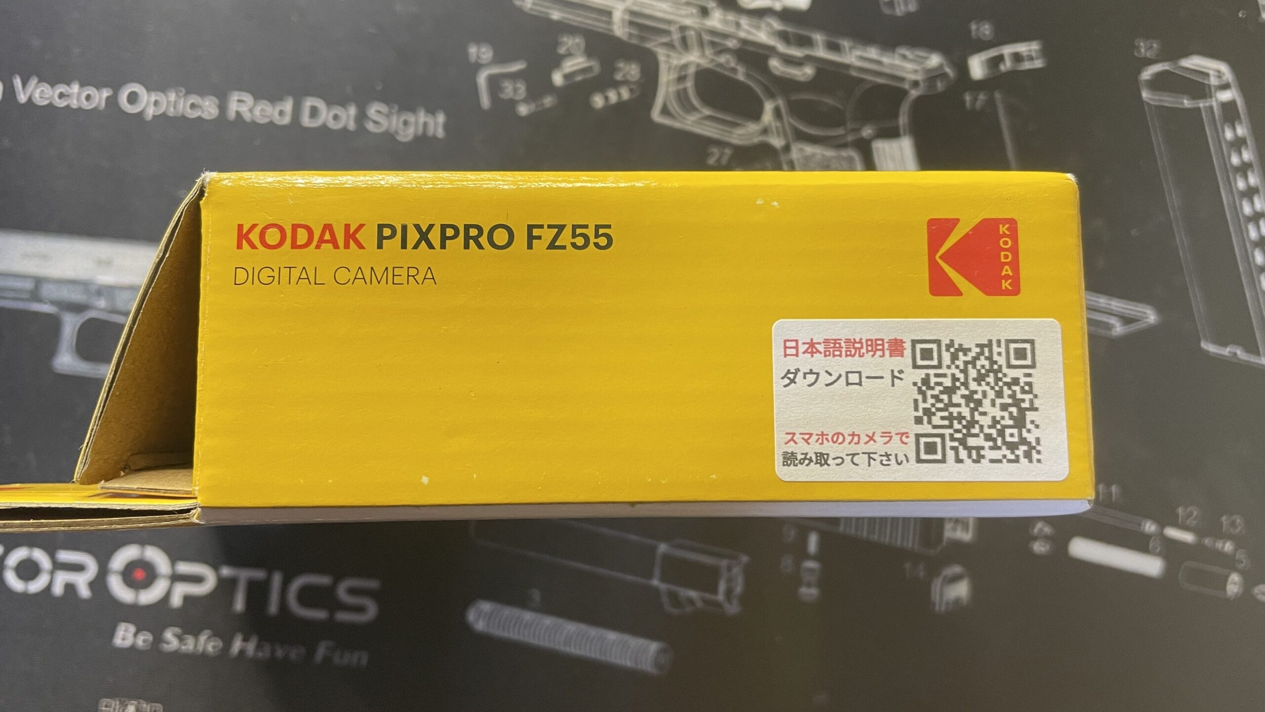 Kodak　FZ55 箱のサイド