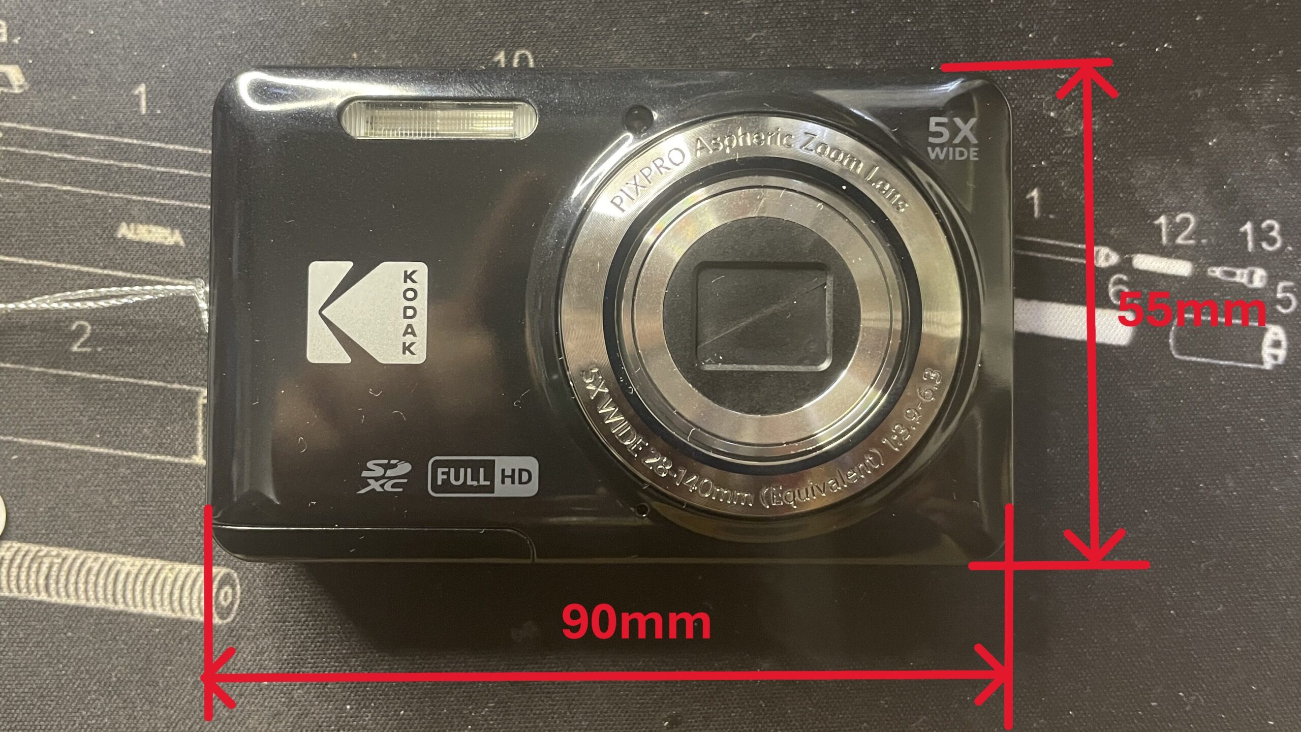 Kodak　FZ55 正面寸法