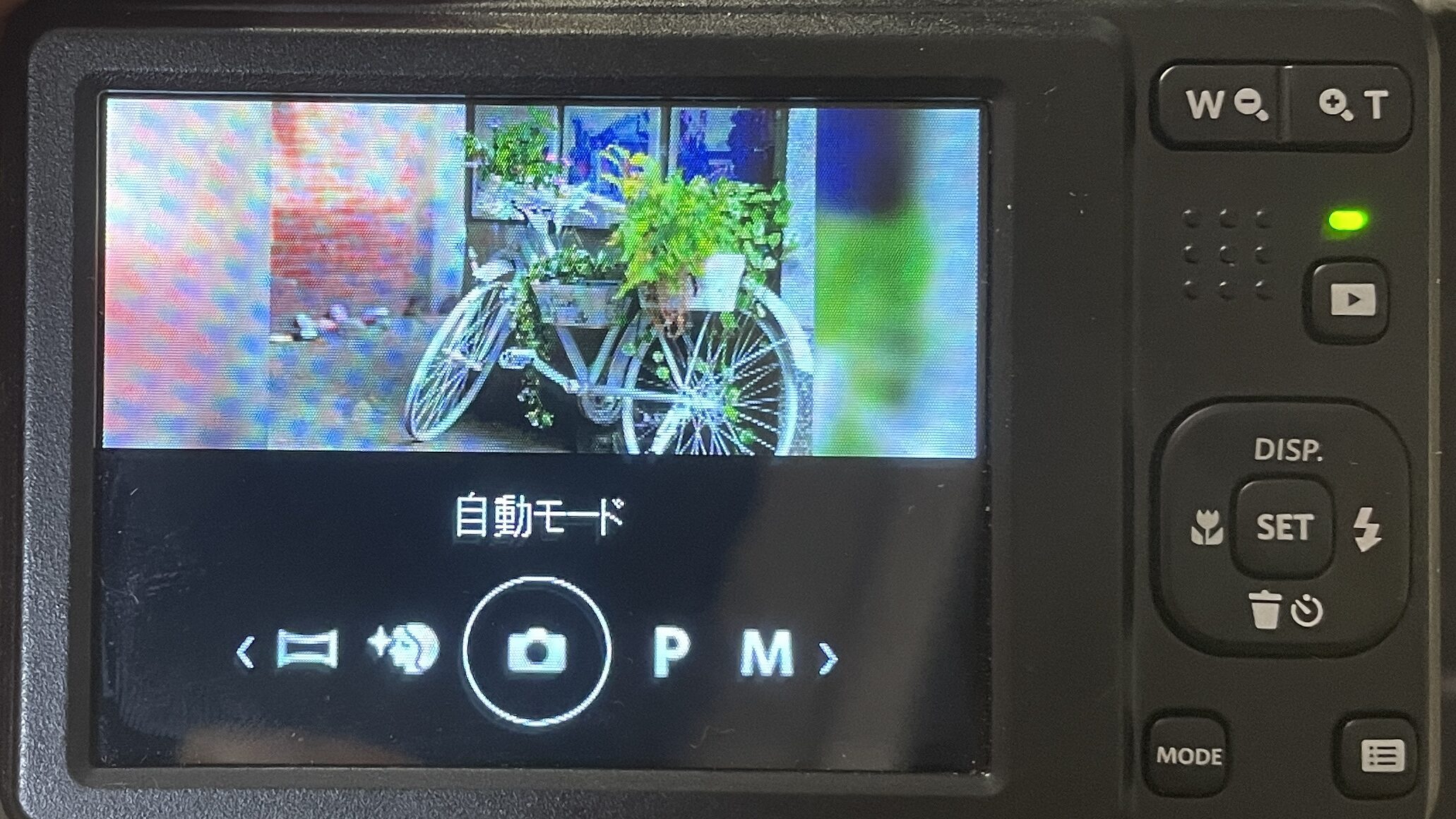 Kodak　FZ55　モード選択