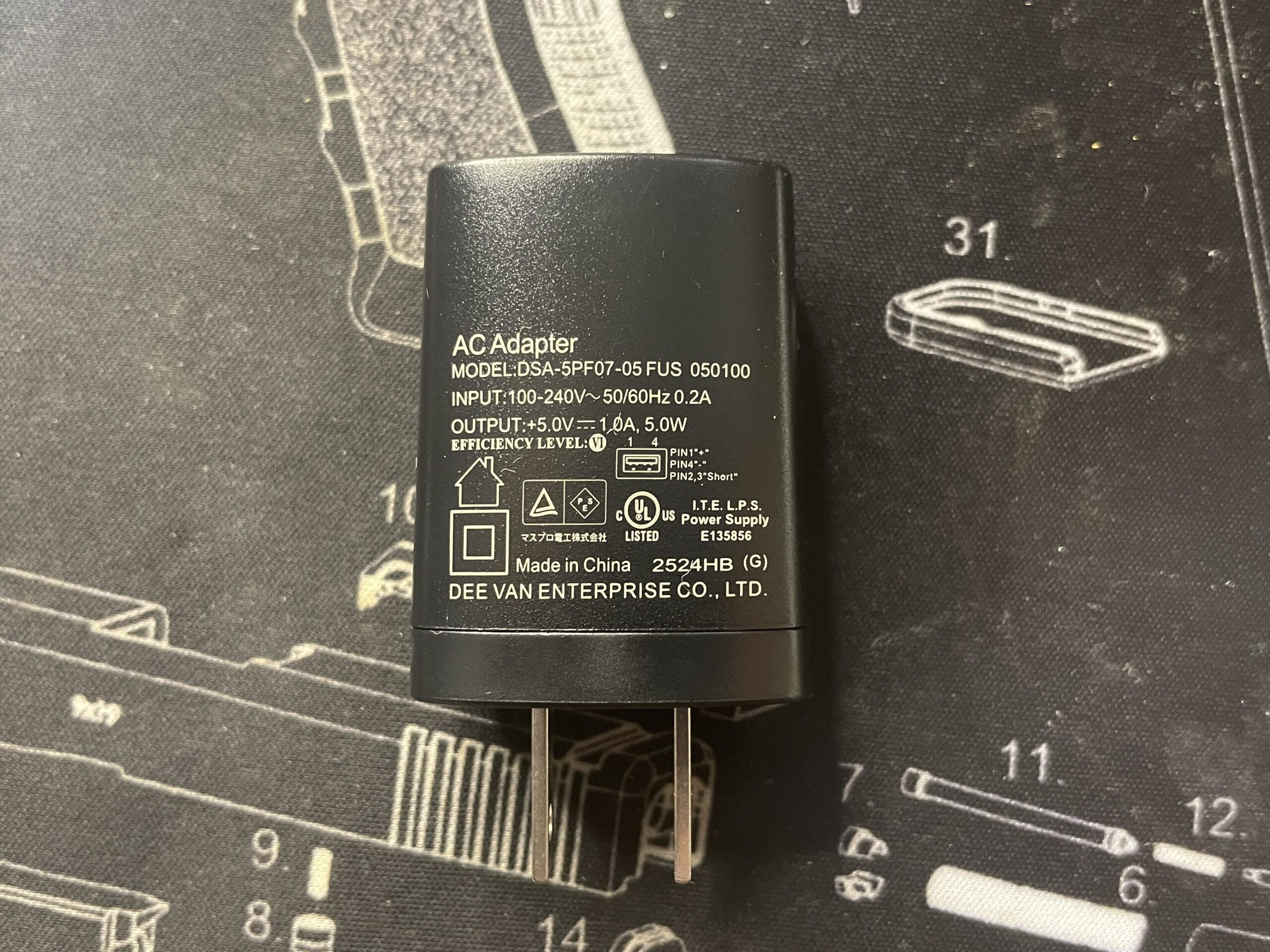 Kodak　FZ55　電源