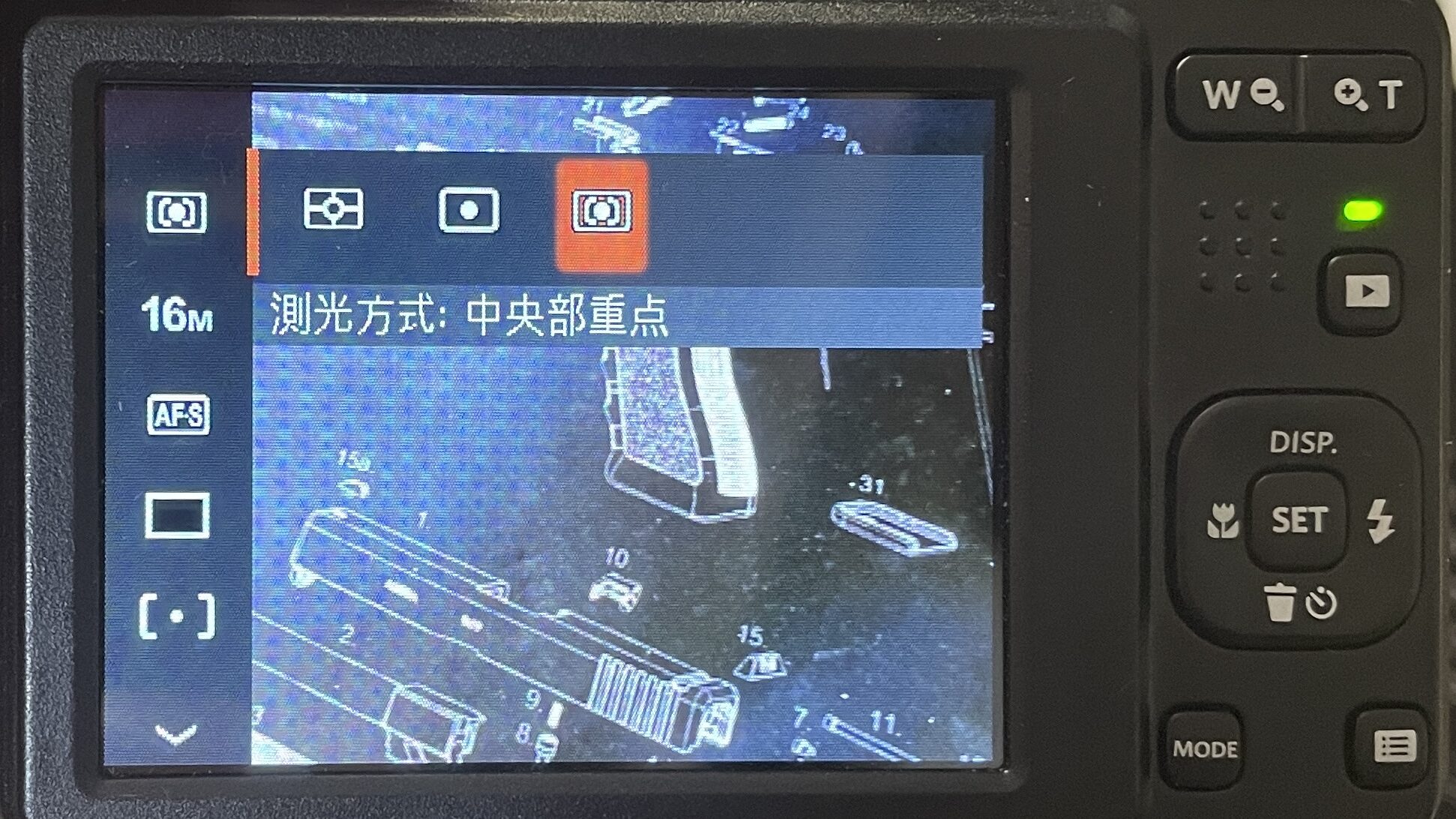 Kodak　FZ55　設定