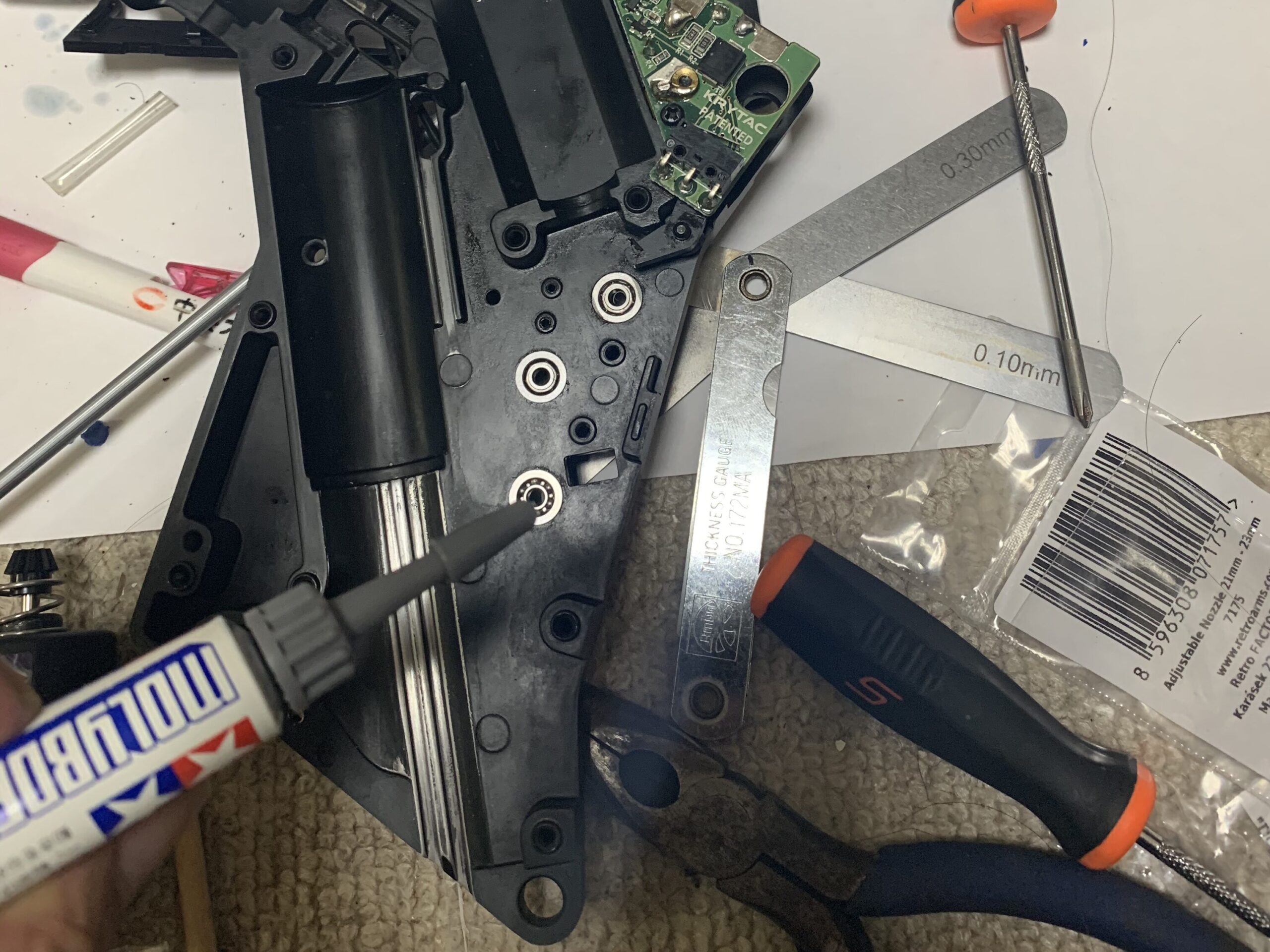 KRYTAC KRISS VECTOR メカボックス　グリスアップ