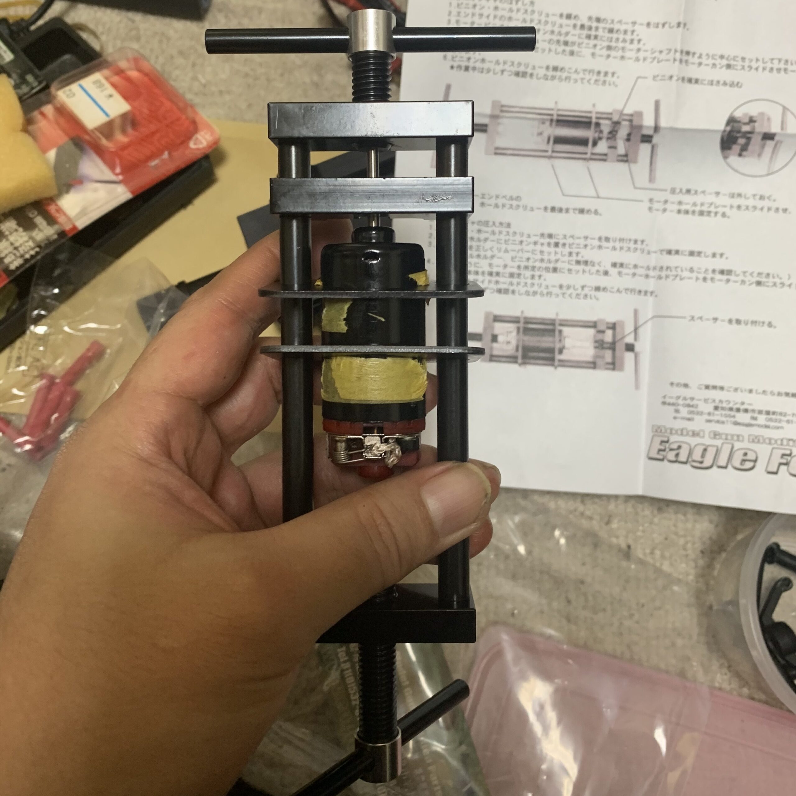 KRYTAC KRISS VECTOR モーターピニオンギア　取り外し