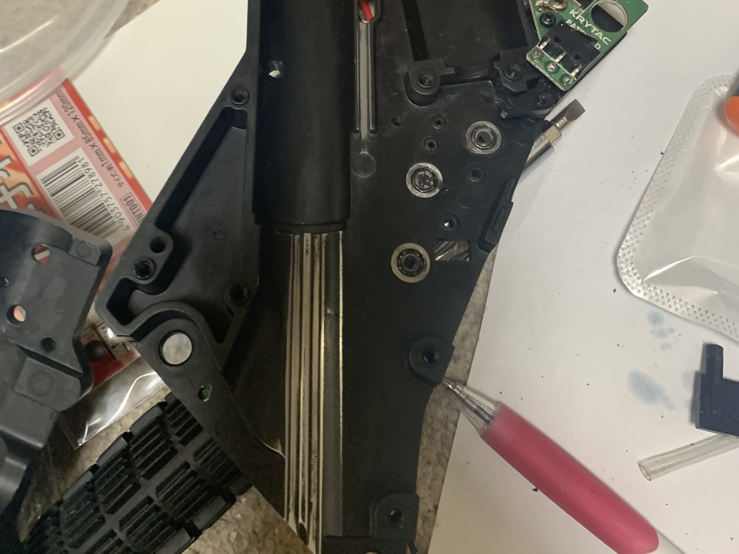 KRYTAC KRISS VECTOR メカボックス右ケース　研磨