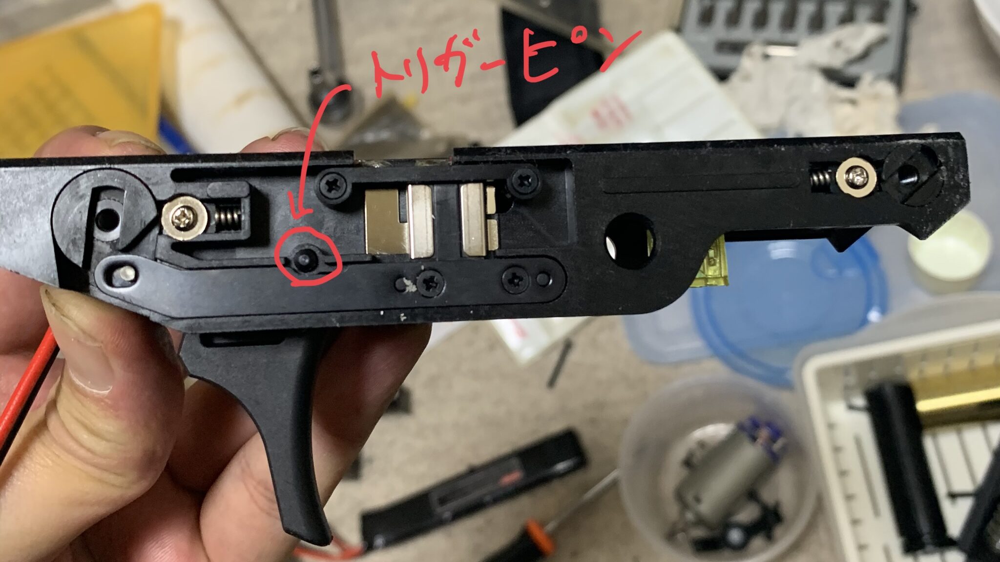 KRYTAC KRISS VECTOR トリガーユニット