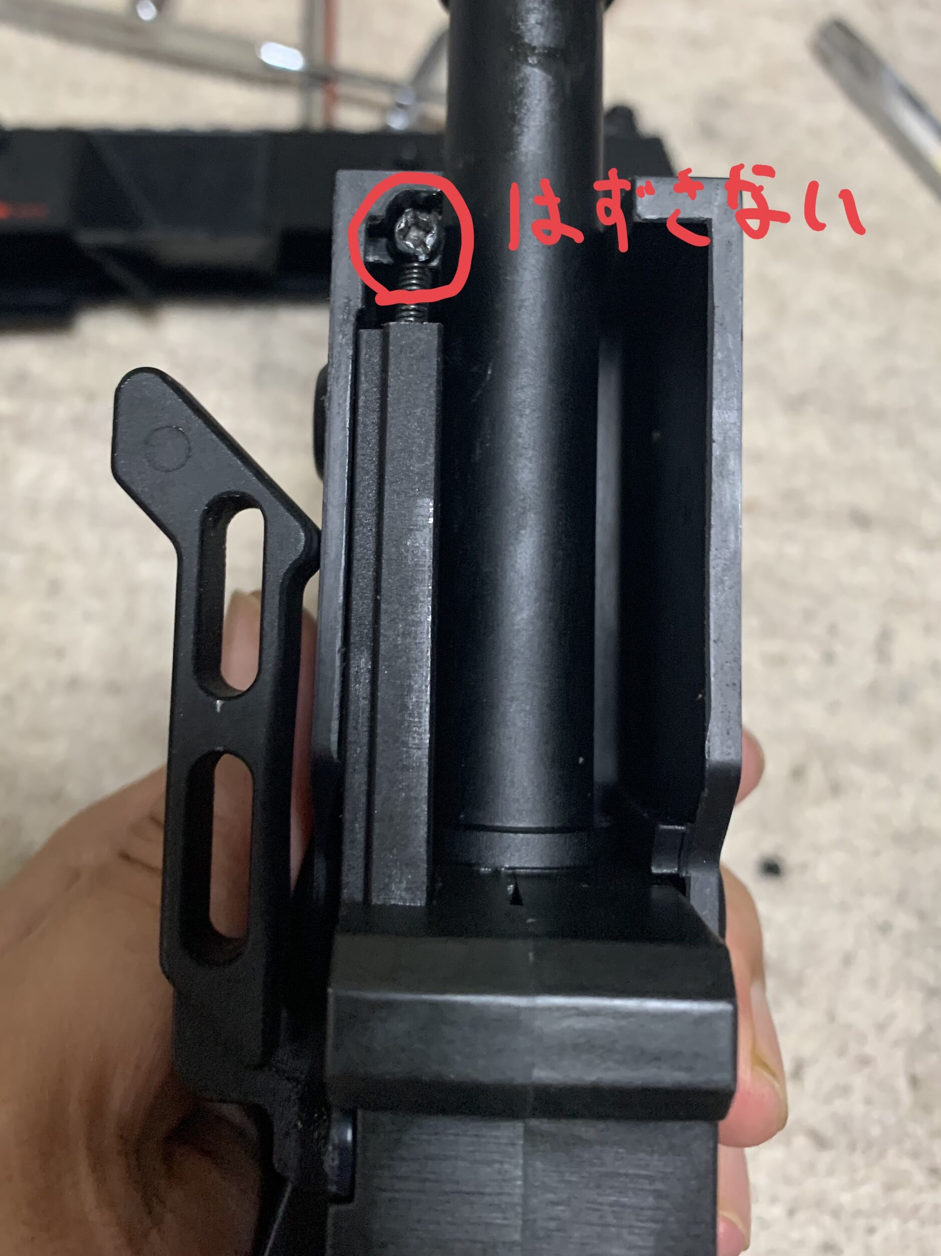 KRYTAC KRISS VECTOR ボルトハンドルリターンスプリング