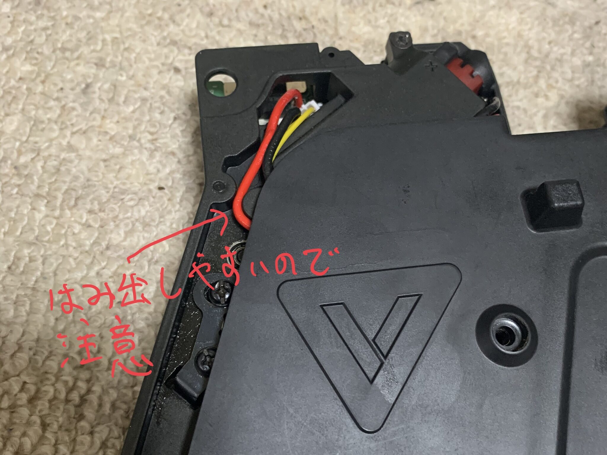 KRYTAC KRISS VECTOR モーター配線