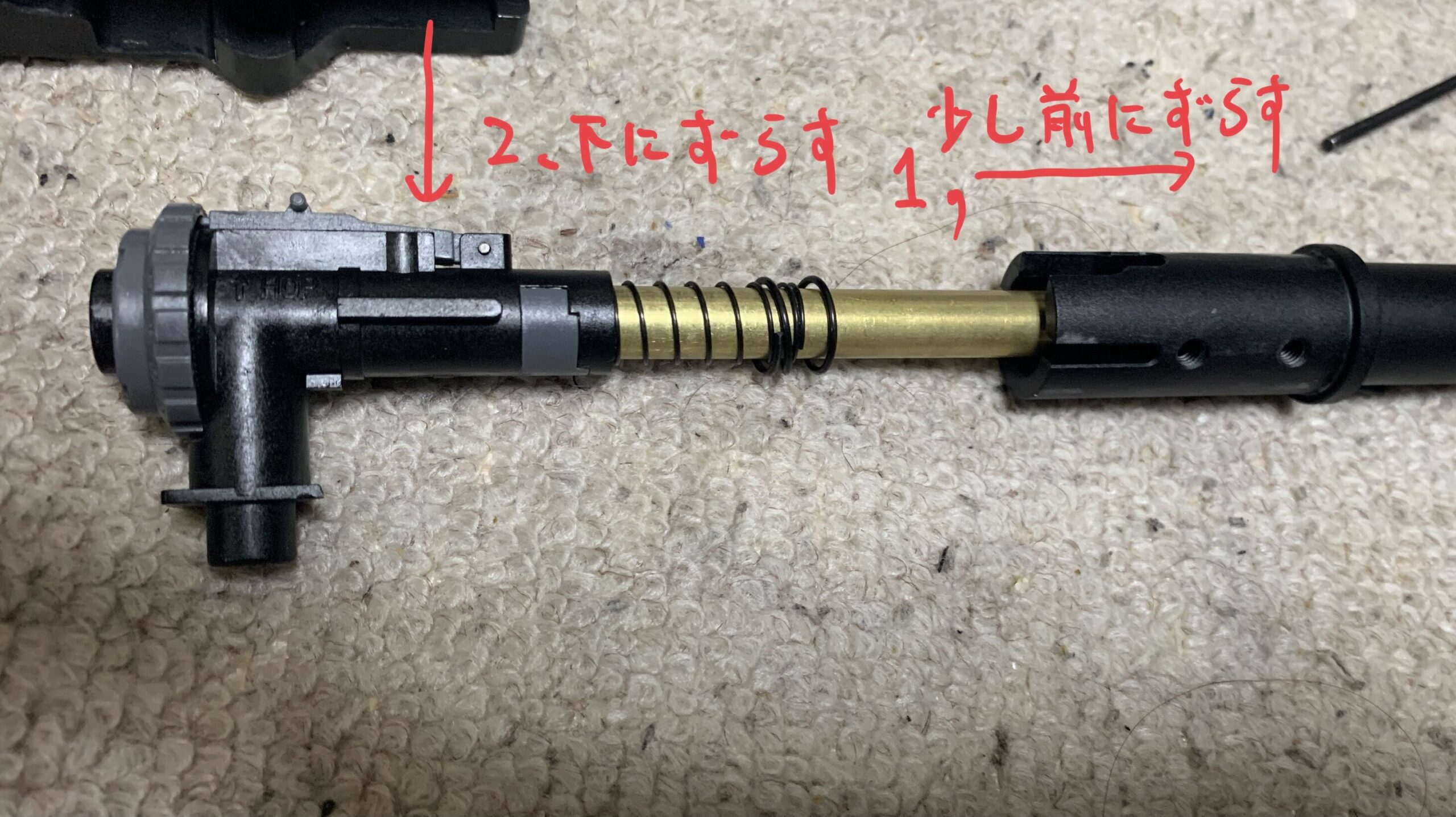 KRYTAC KRISS VECTOR アウターバレルとインナーバレルアッシー