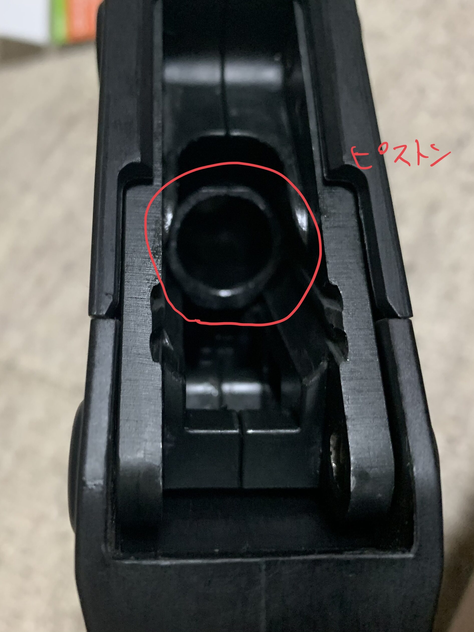 KRYTAC KRISS VECTOR ピストン