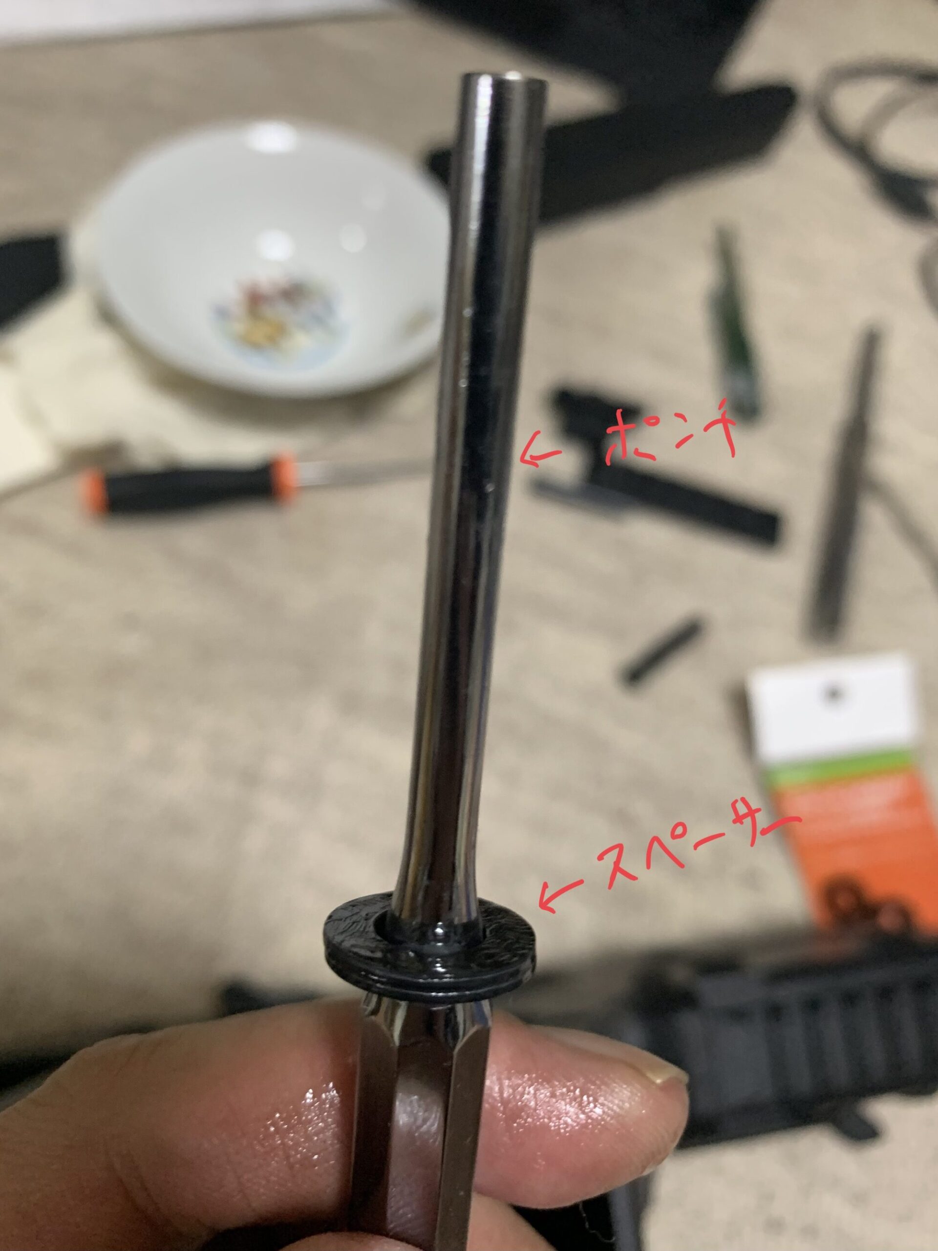 KRYTAC KRISS VECTOR スペーサーとピンポンチ