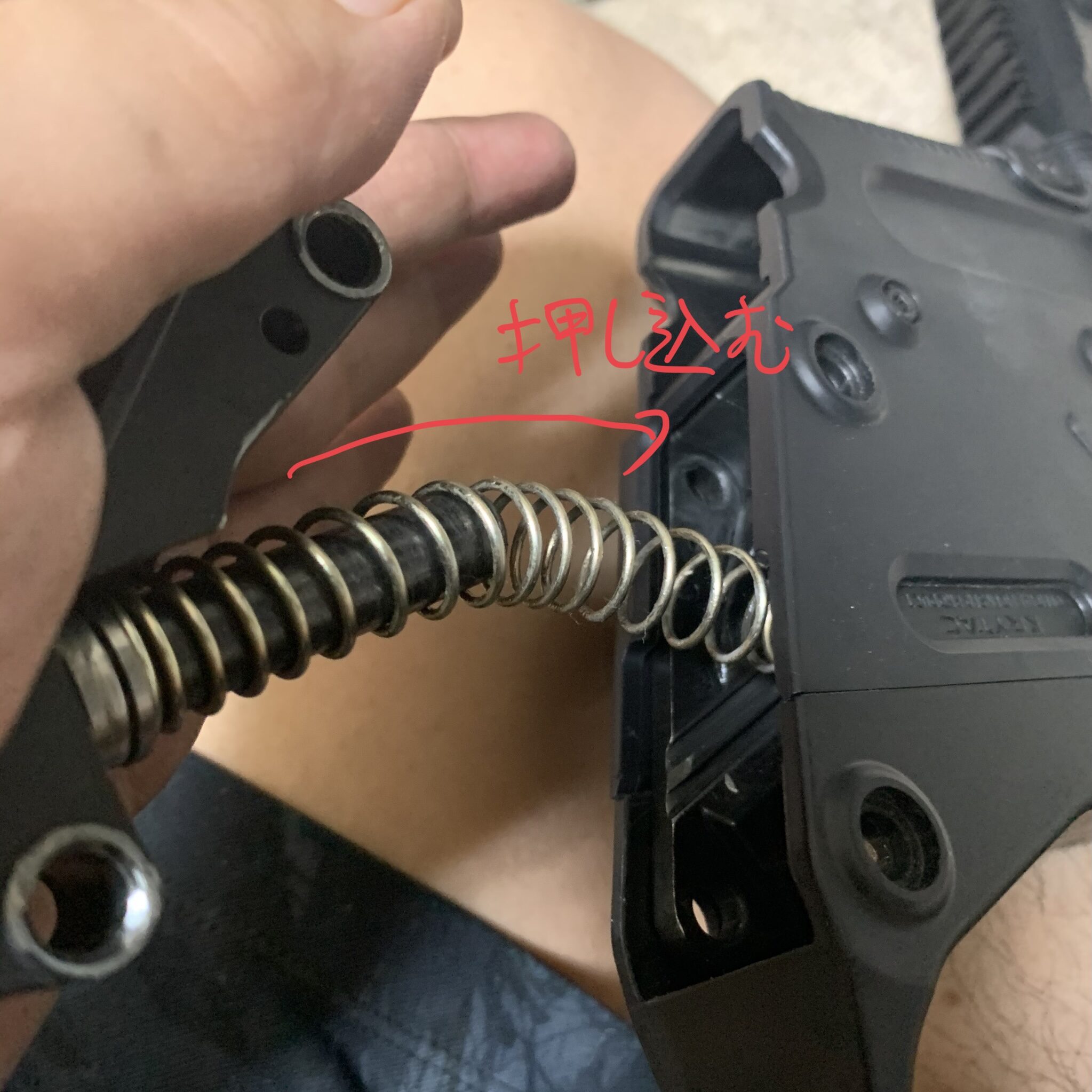 KRYTAC KRISS VECTOR スプリング、スプリングガイドの組み込み