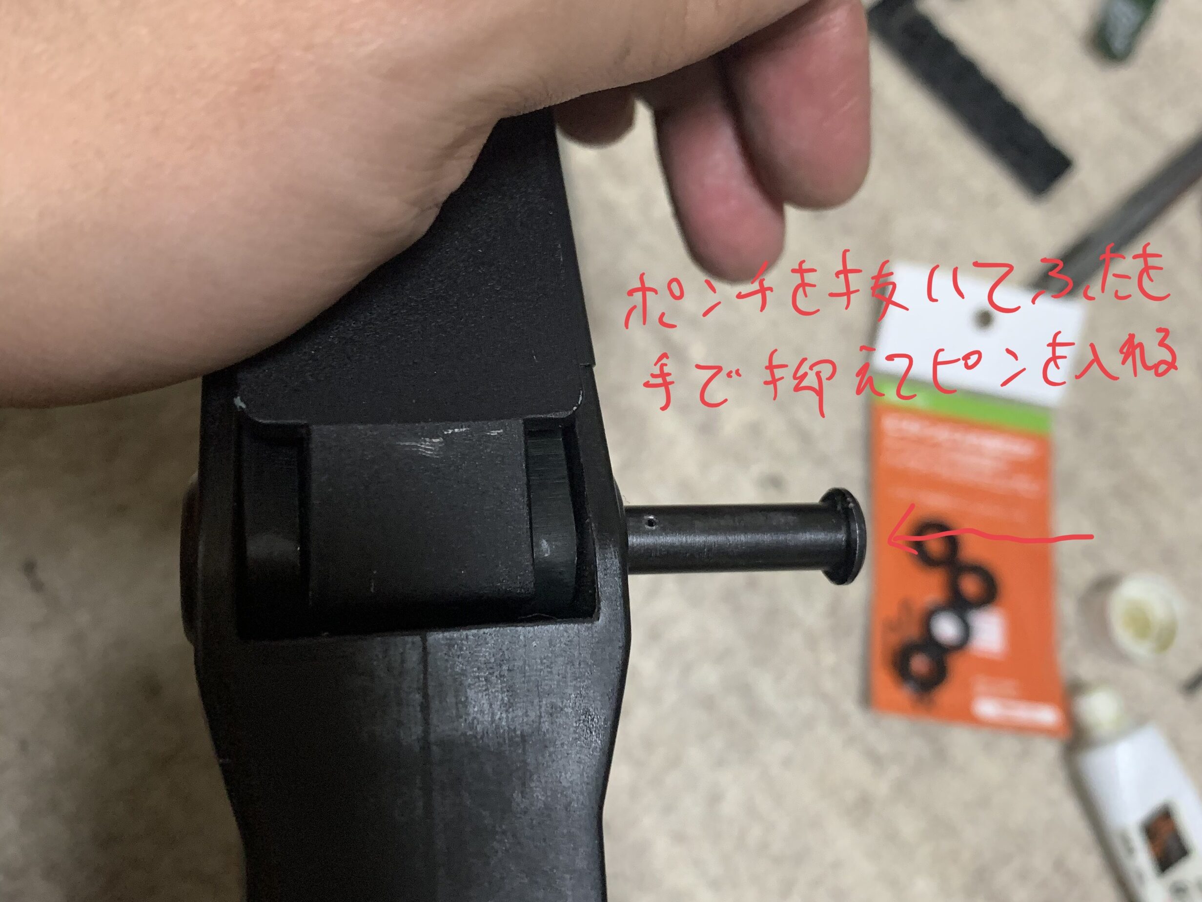 KRYTAC KRISS VECTOR スプリングガイドピンの挿入2