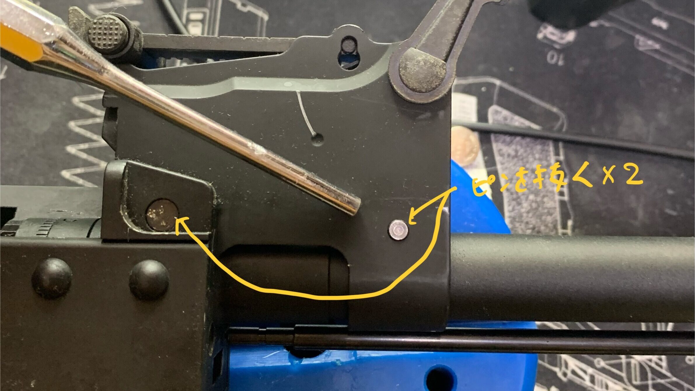 KSC AK74M system7two バレル固定ピンの取り外し