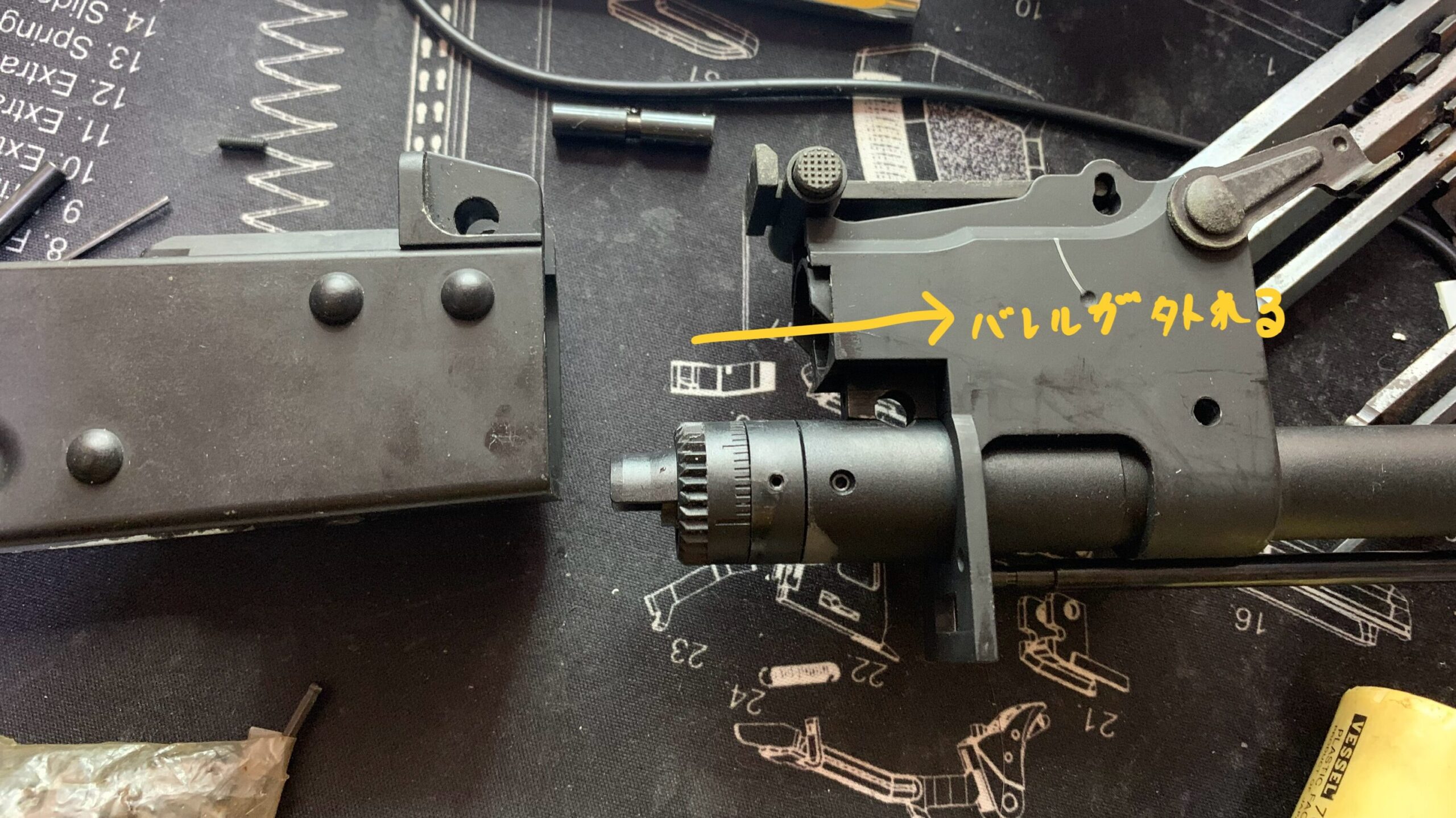KSC AK74M system7two バレルの取り外し