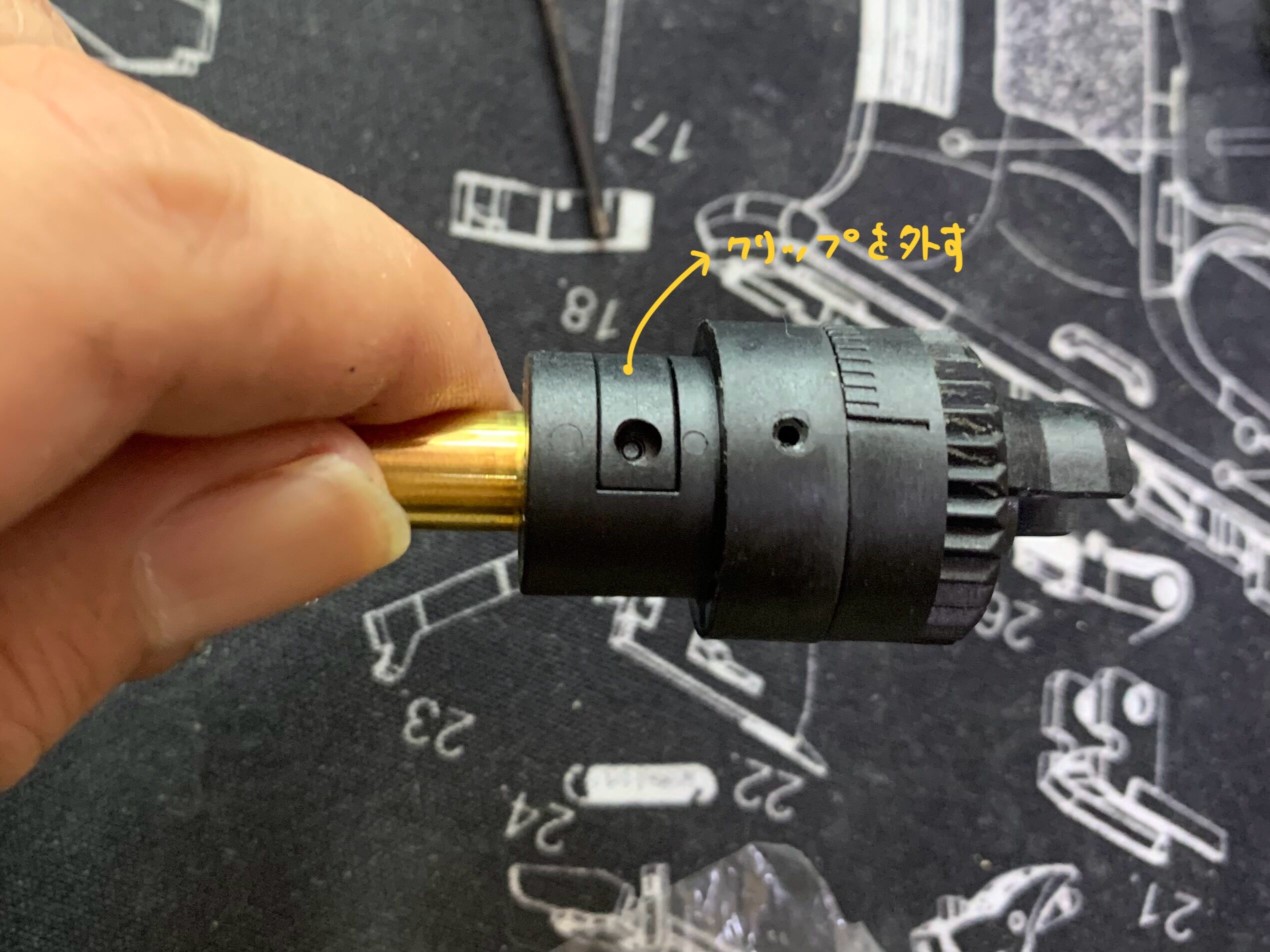 KSC AK74M system7two バレルクリップの取り外し