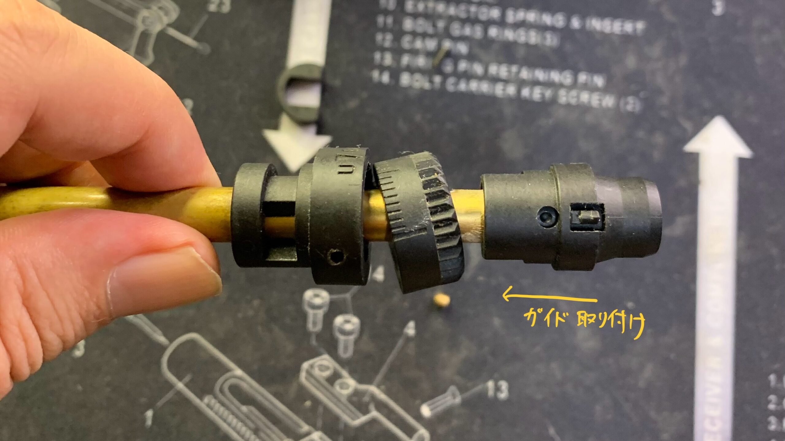 KSC AK74M system7two ガイドの組み込み