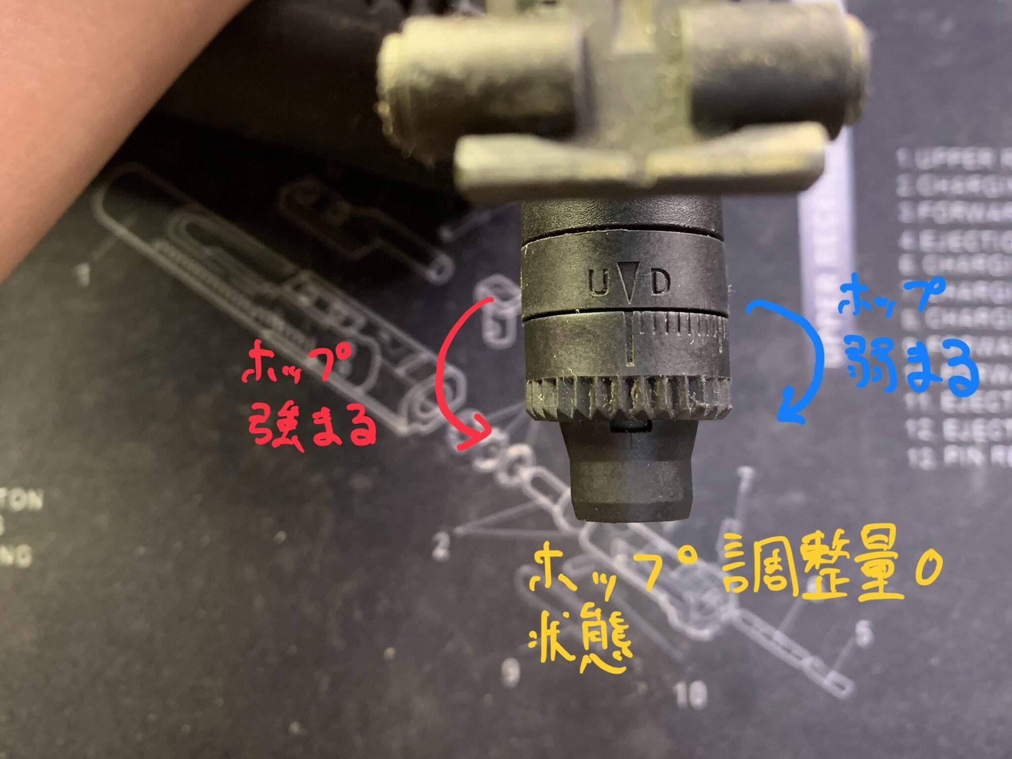 KSC AK74M system7two ホップ調整方法