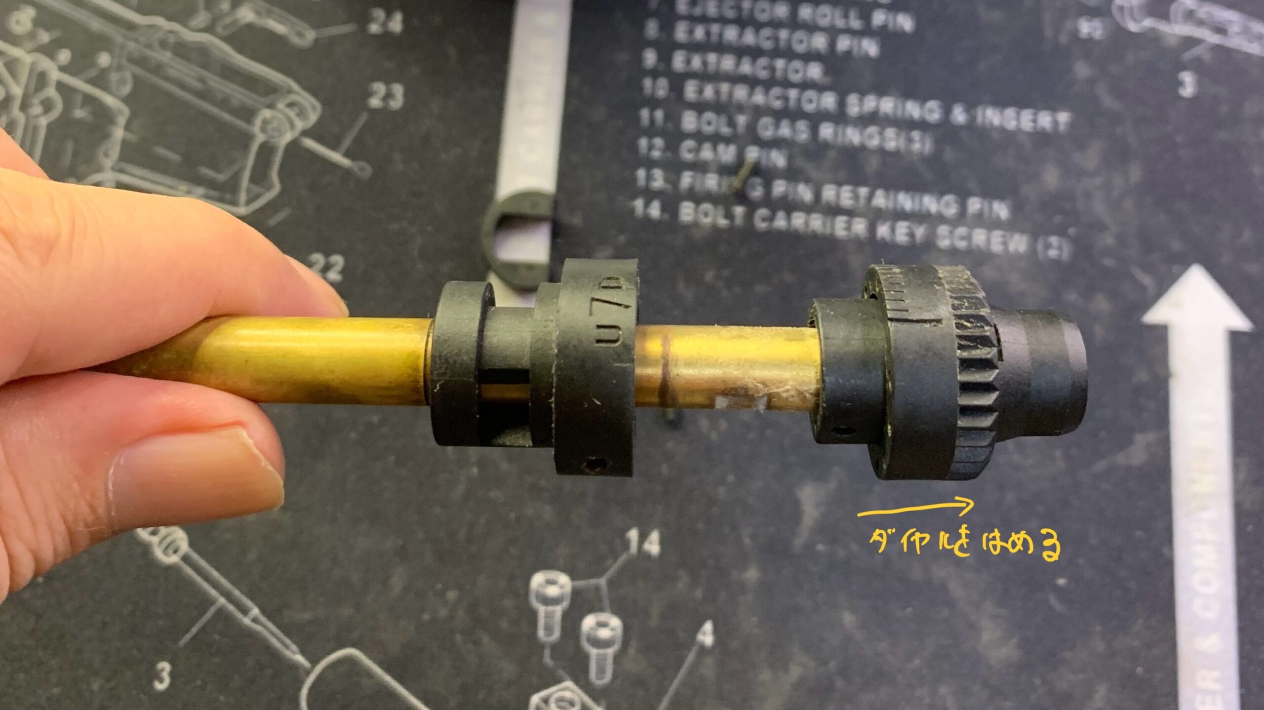 KSC AK74M system7two ホップ調整ダイヤルの組み立て