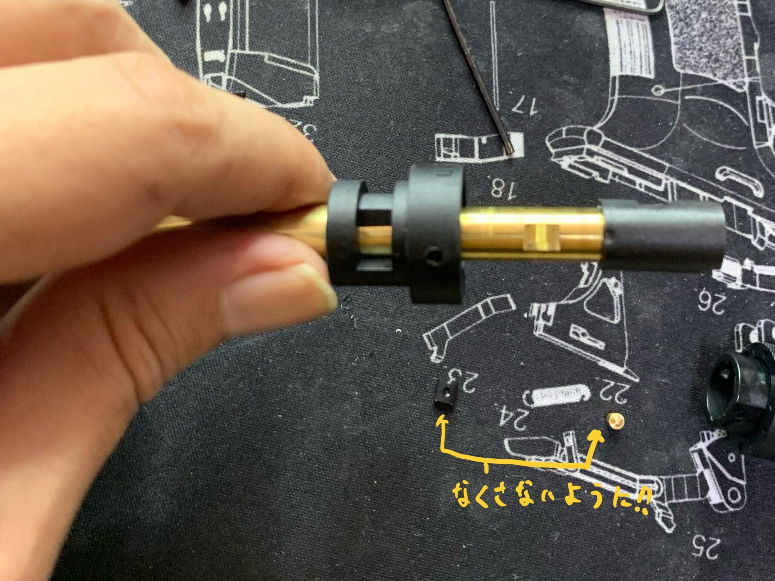 KSC AK74M system7two ホップチャンバーの分解