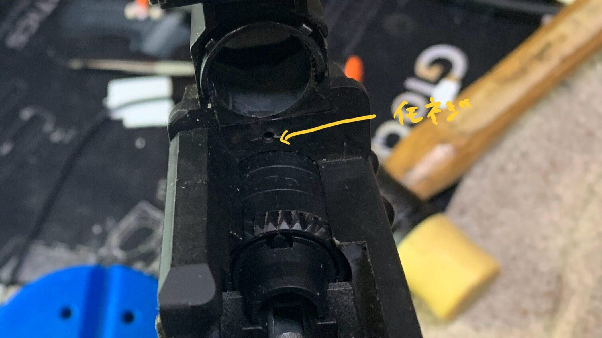 KSC AK74M system7two ホップチャンバー固定イモネジ