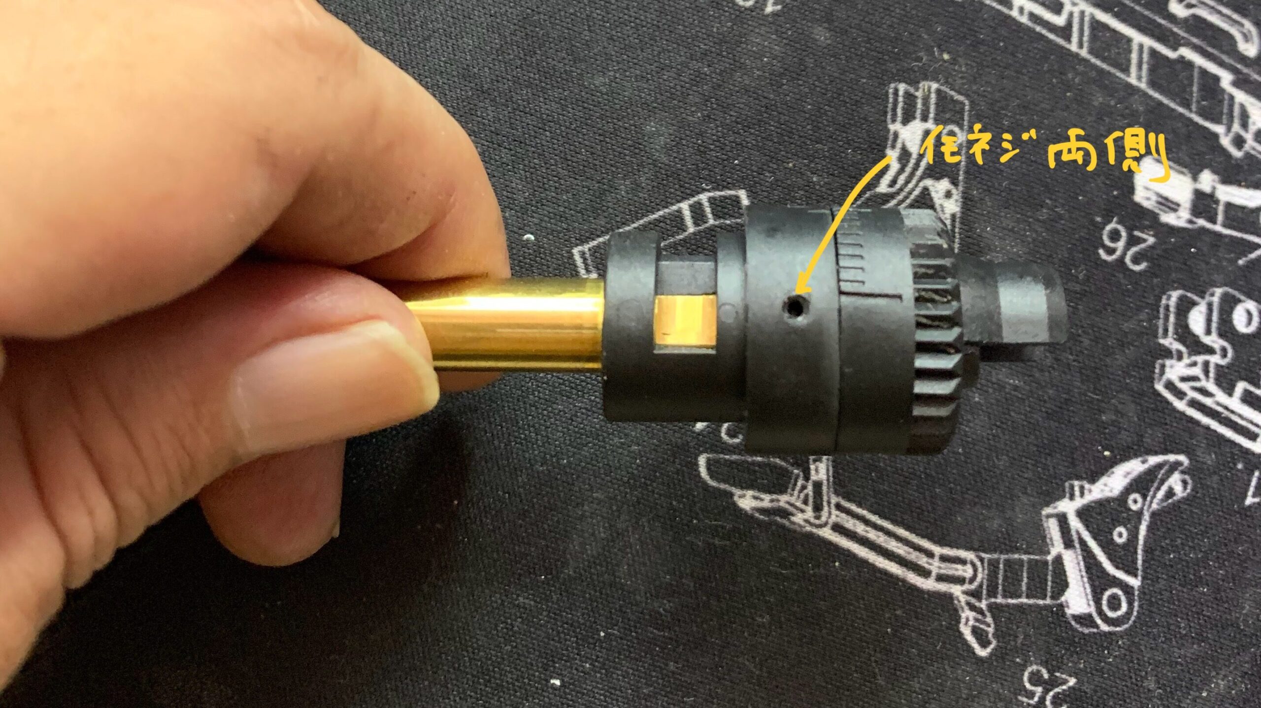 KSC AK74M system7two ホップチャンバー固定イモねじ