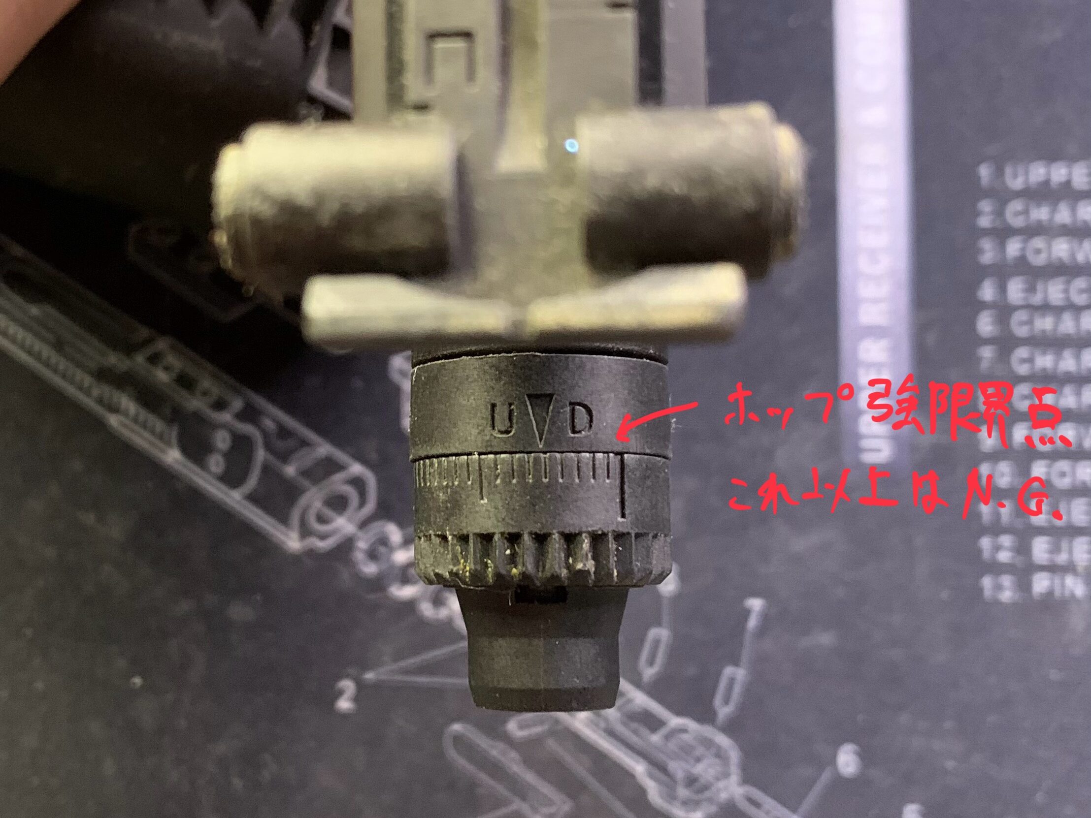 KSC AK74M system7two ホップホップMAX限界