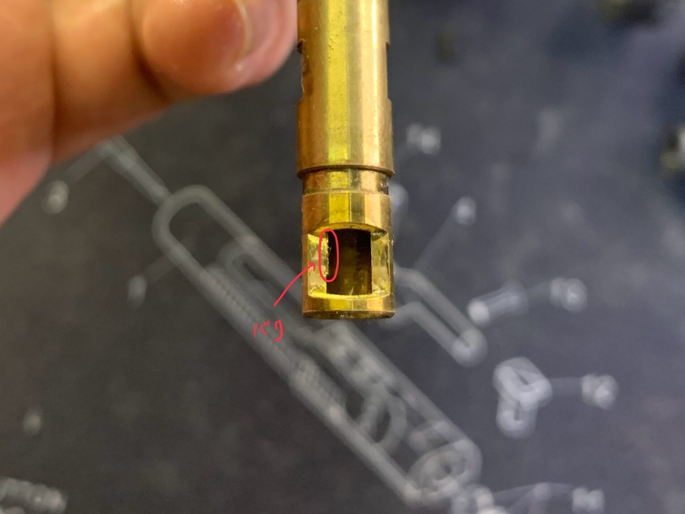 KSC AK74M system7two インナーバレルホップ窓の加工