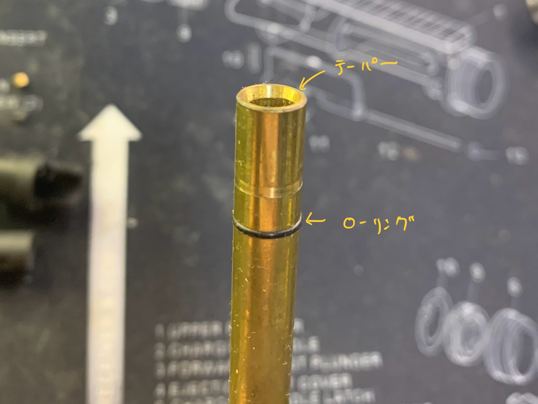 KSC AK74M system7two インナーバレル先端