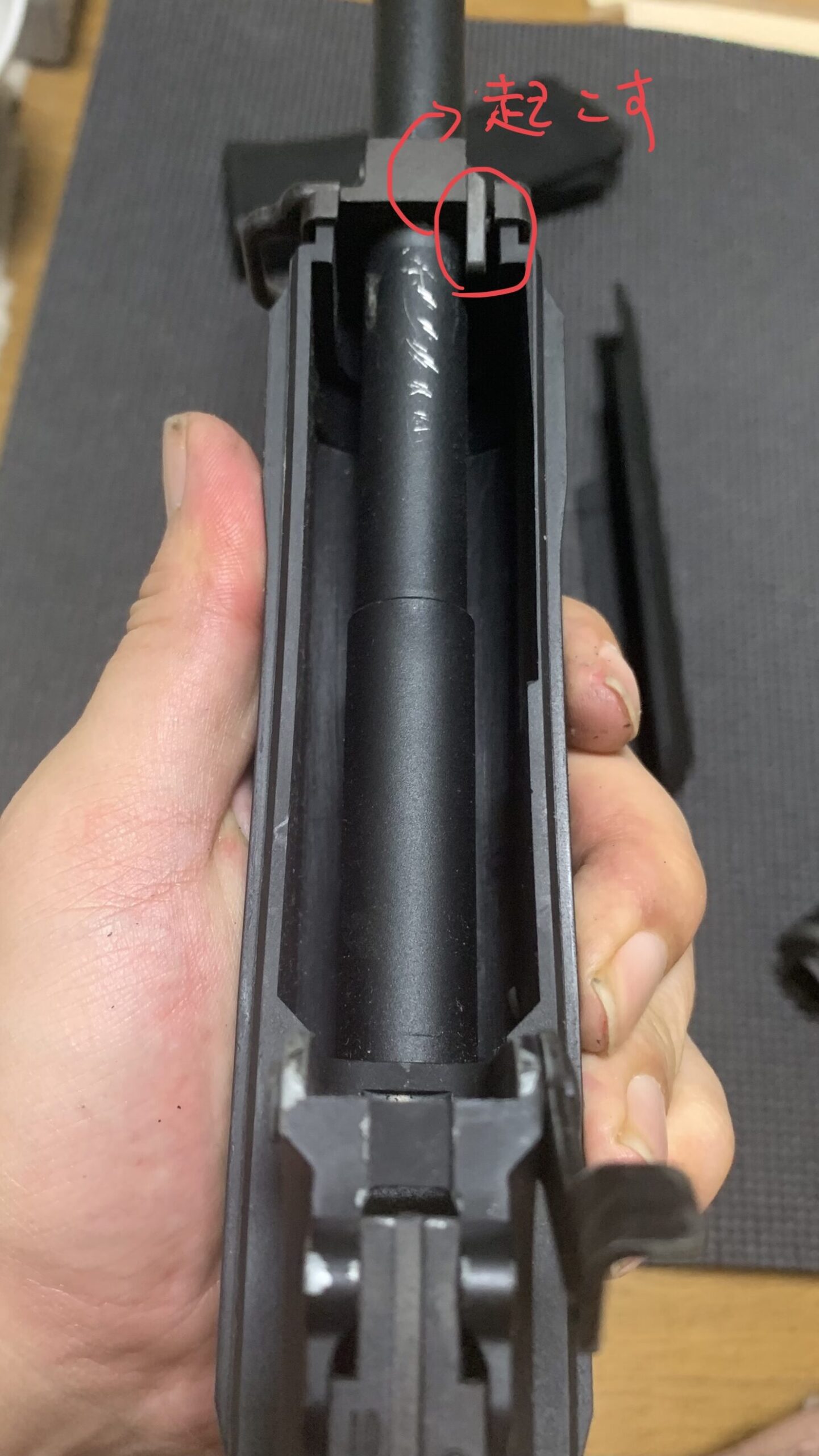 KSC AK74M system7two ロアハンドガードロックレバー