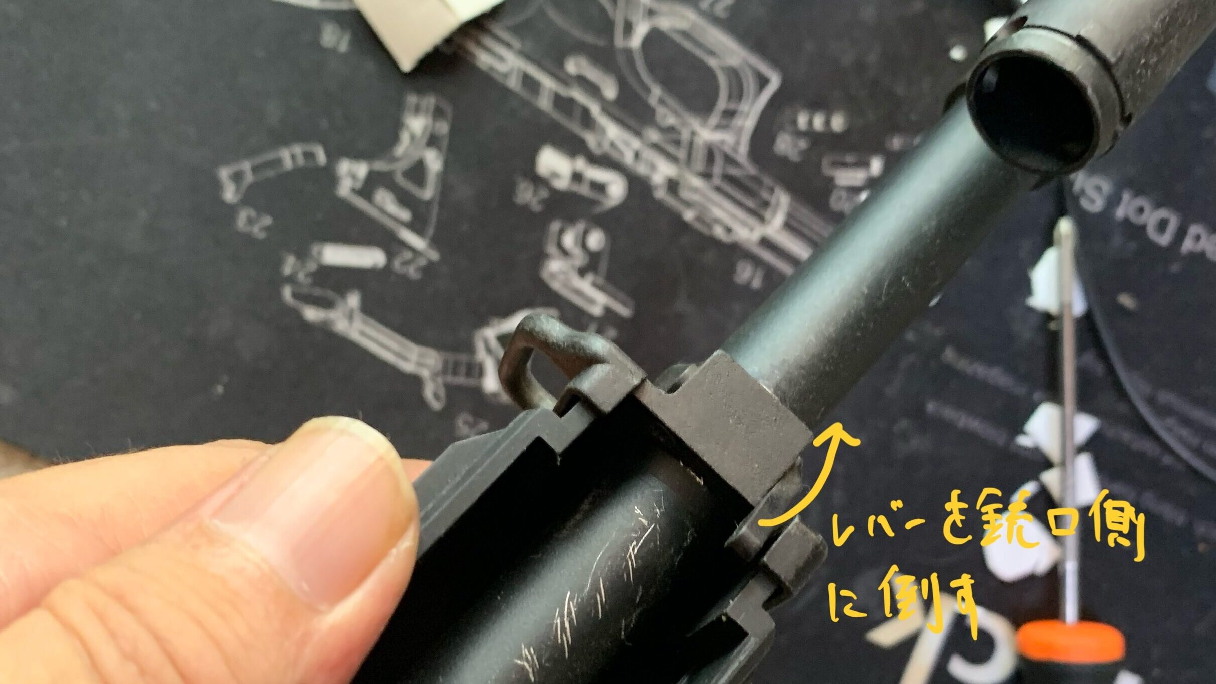 KSC AK74M system7two ロアハンドガードロックの解除