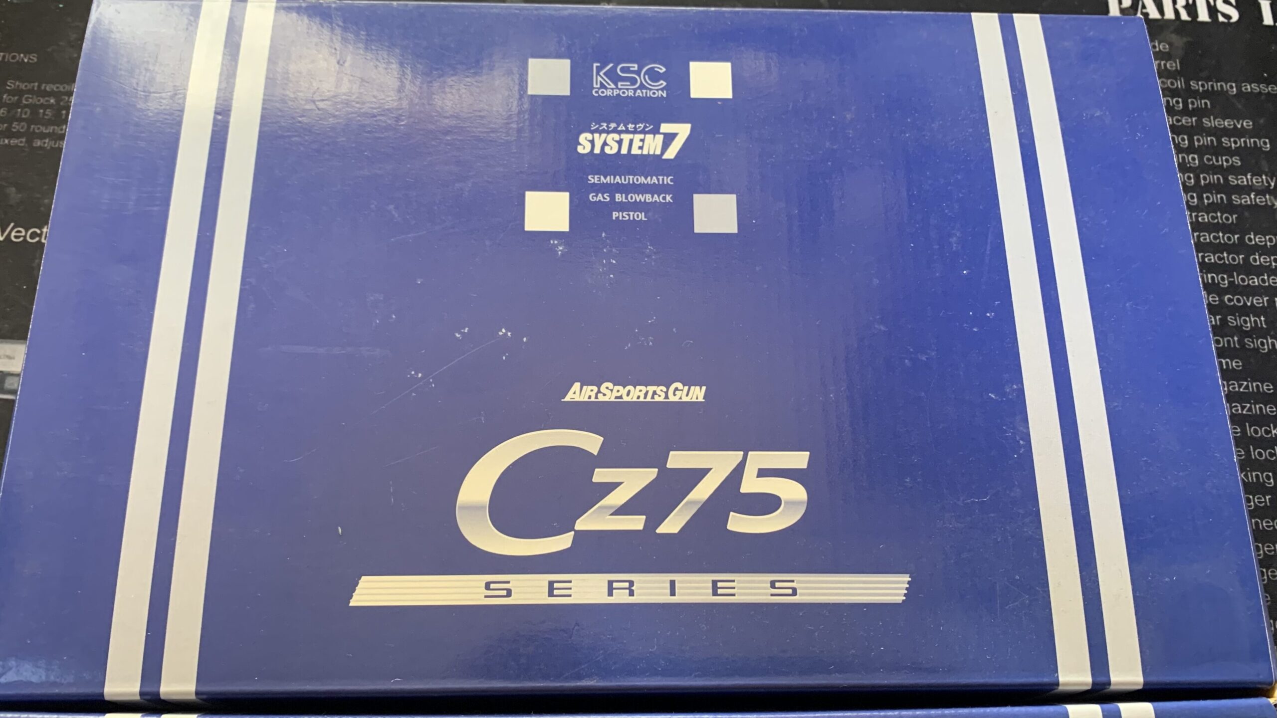 KSC CZ75 2nd HW system7 箱