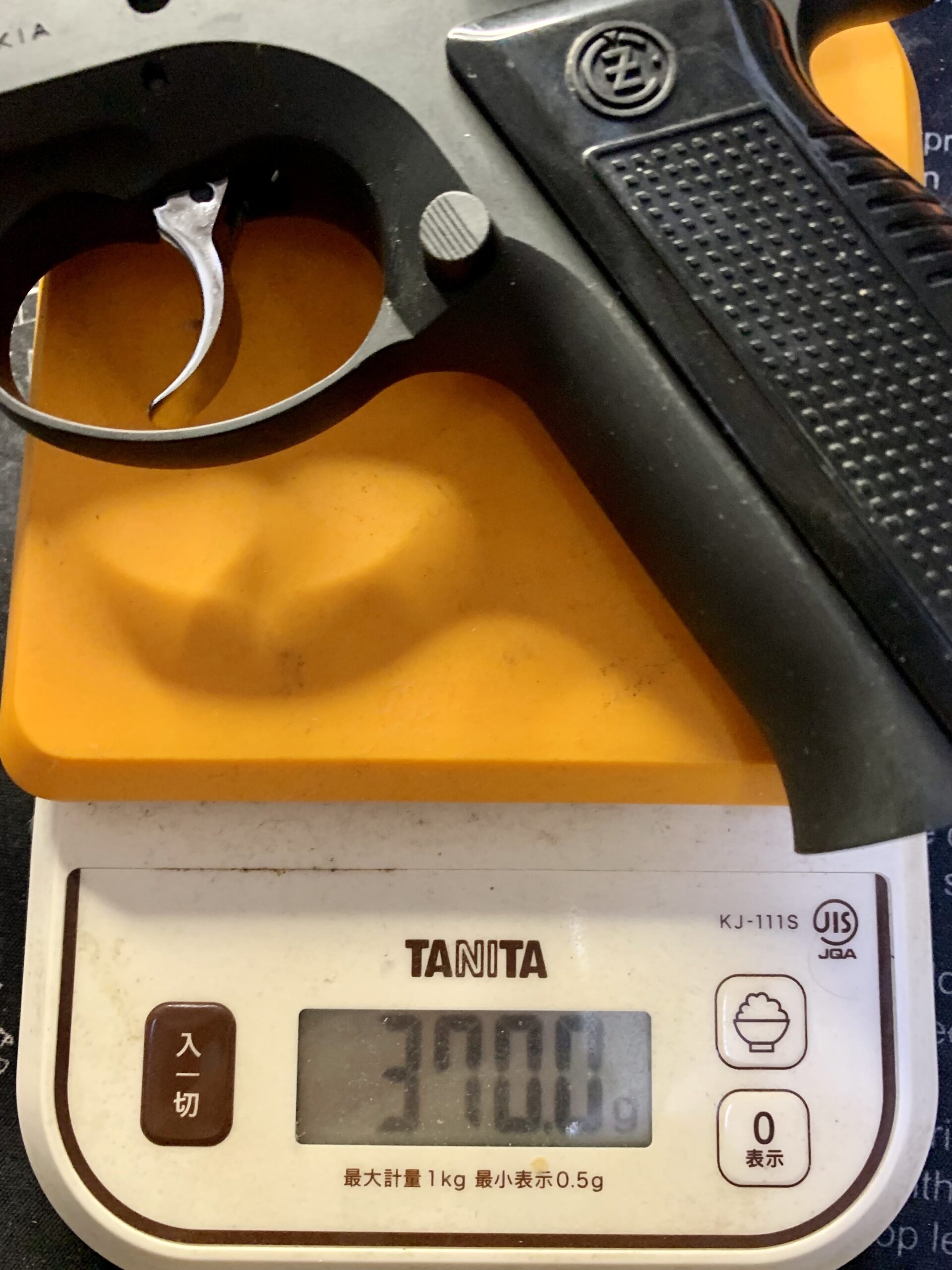 KSC CZ75 2nd HW system7 フレーム重量